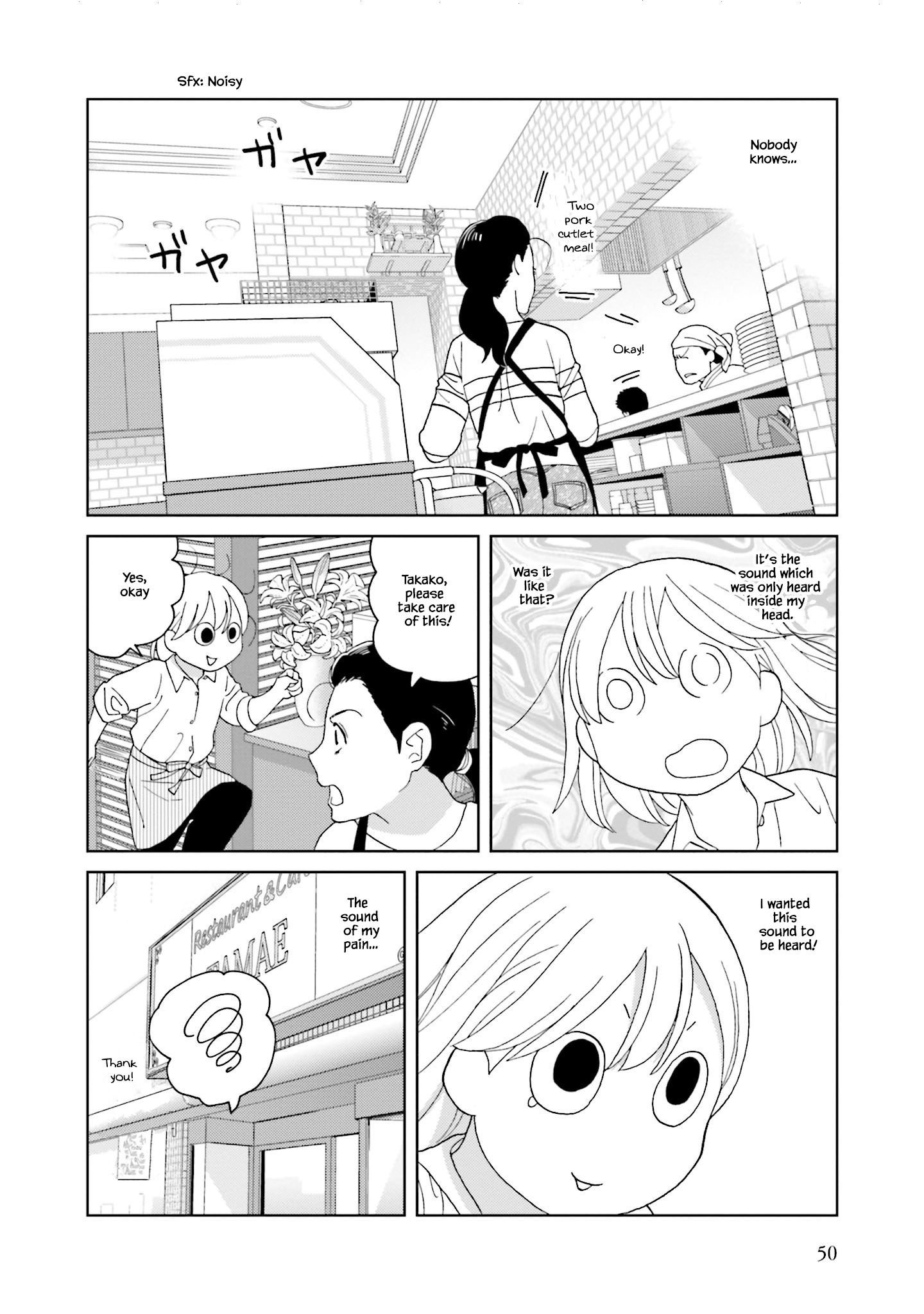 Takako-San Chapter 68 #8