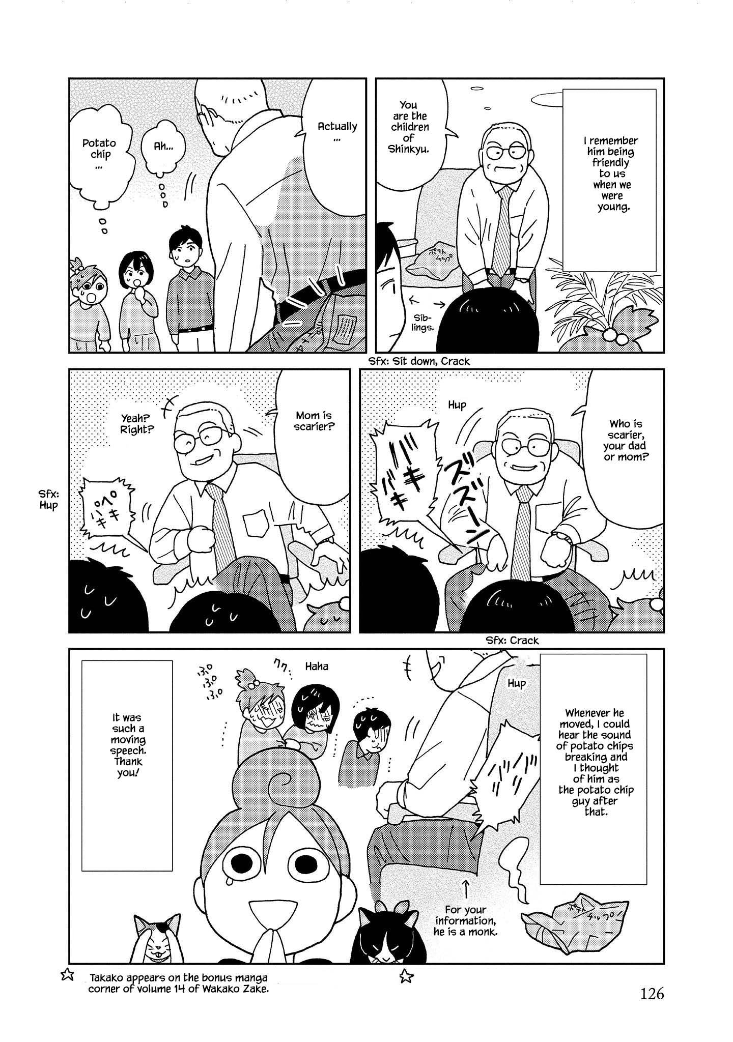 Takako-San Chapter 63 #14