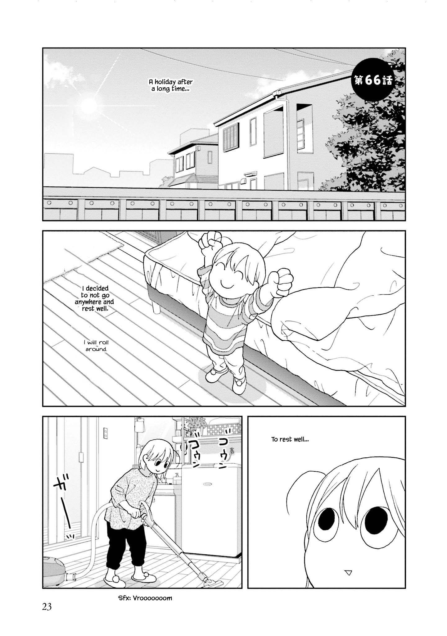 Takako-San Chapter 66 #1