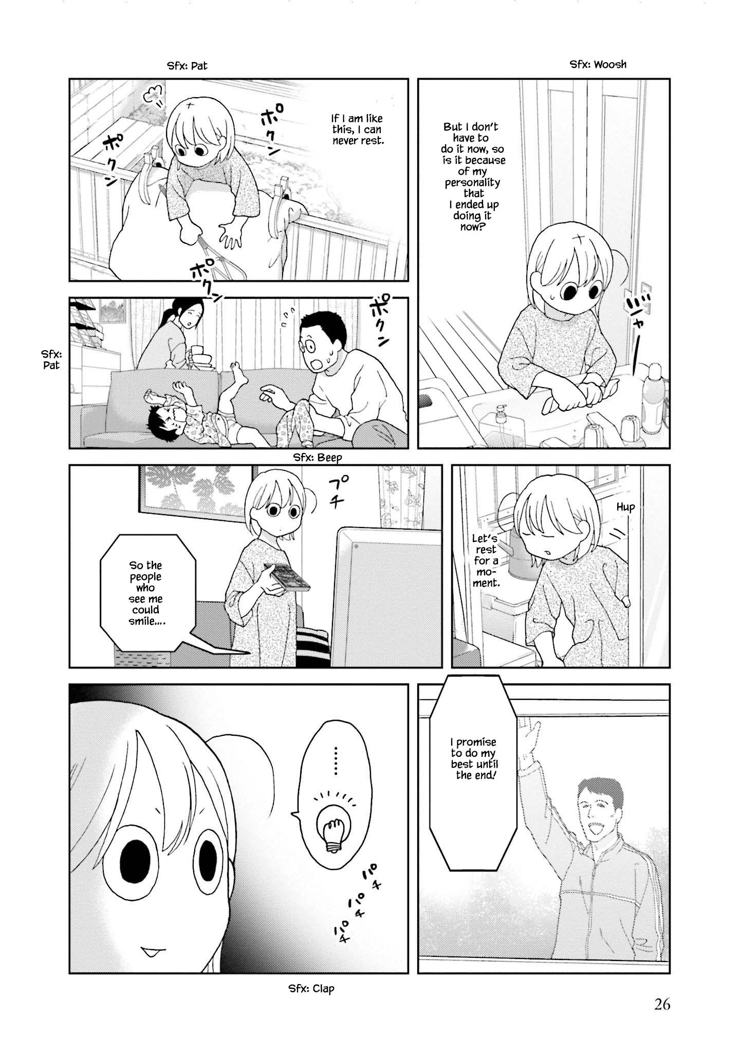 Takako-San Chapter 66 #4