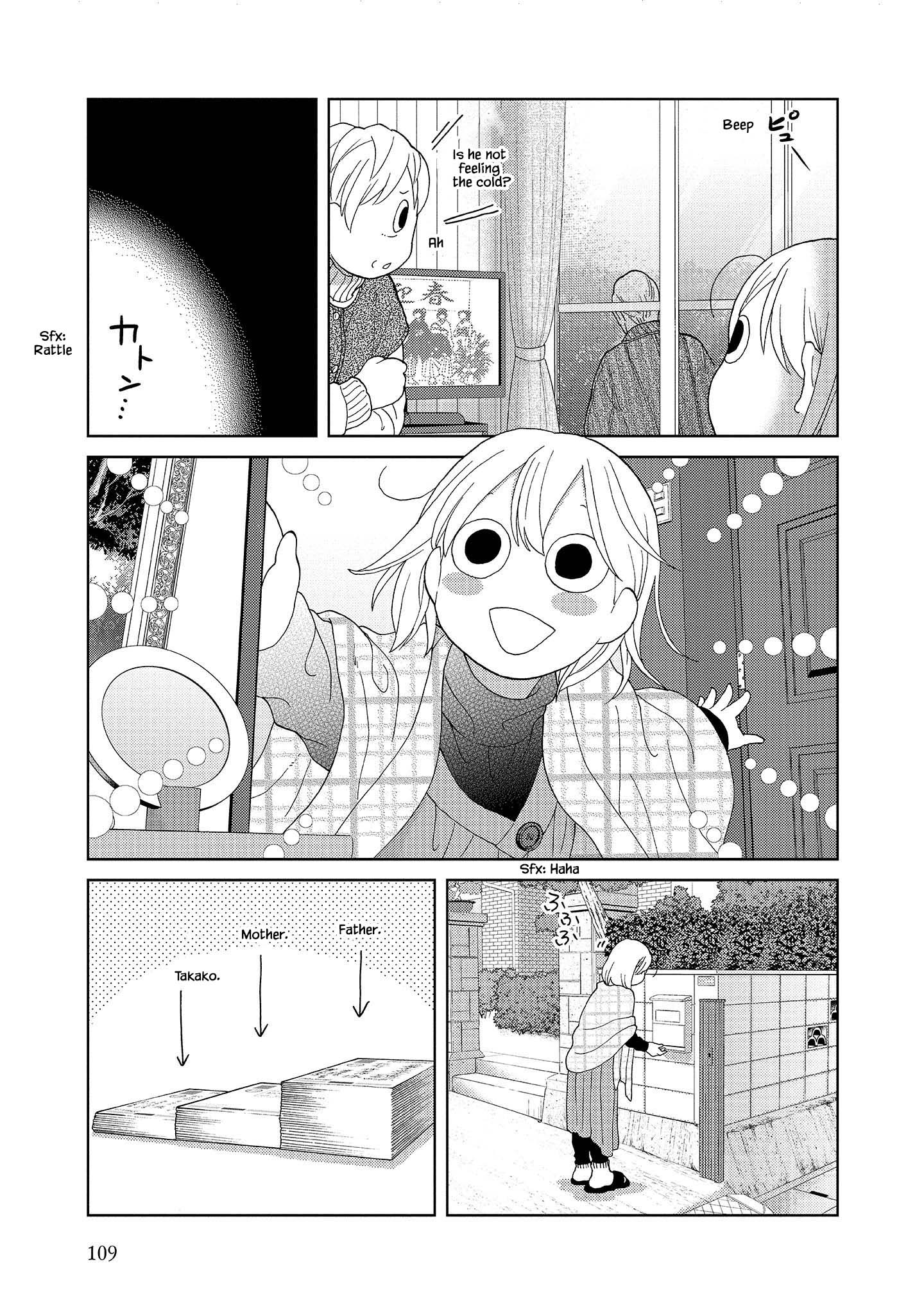 Takako-San Chapter 62 #7