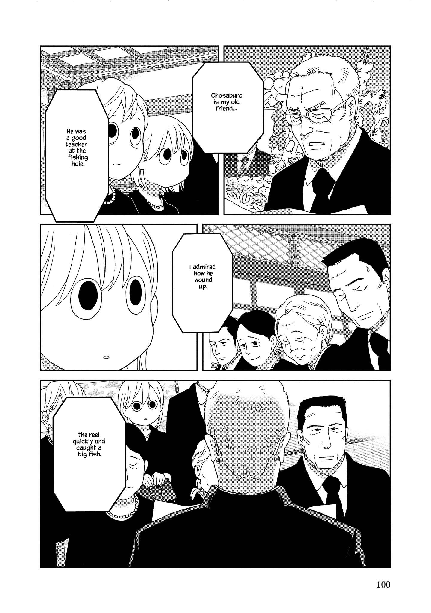 Takako-San Chapter 61 #8