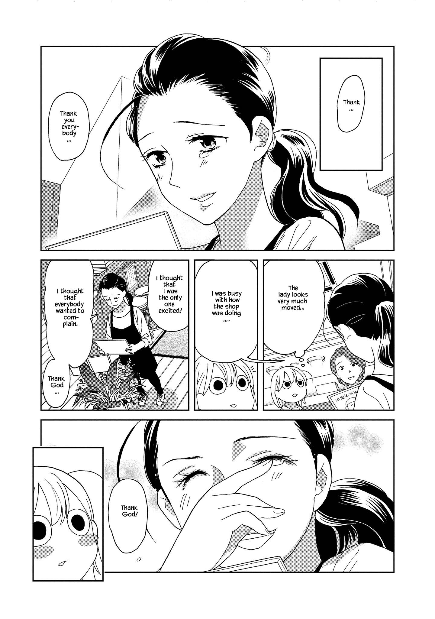 Takako-San Chapter 60 #9