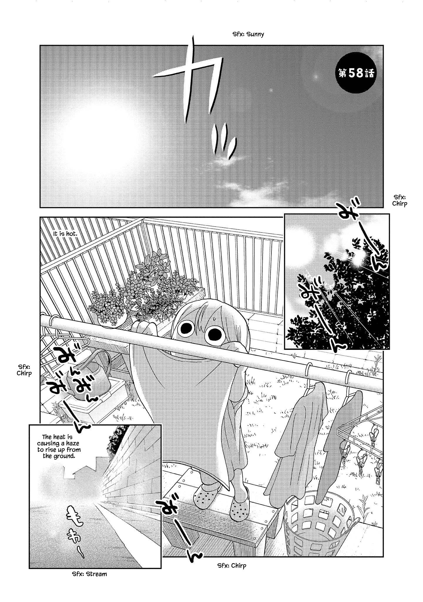 Takako-San Chapter 58 #3