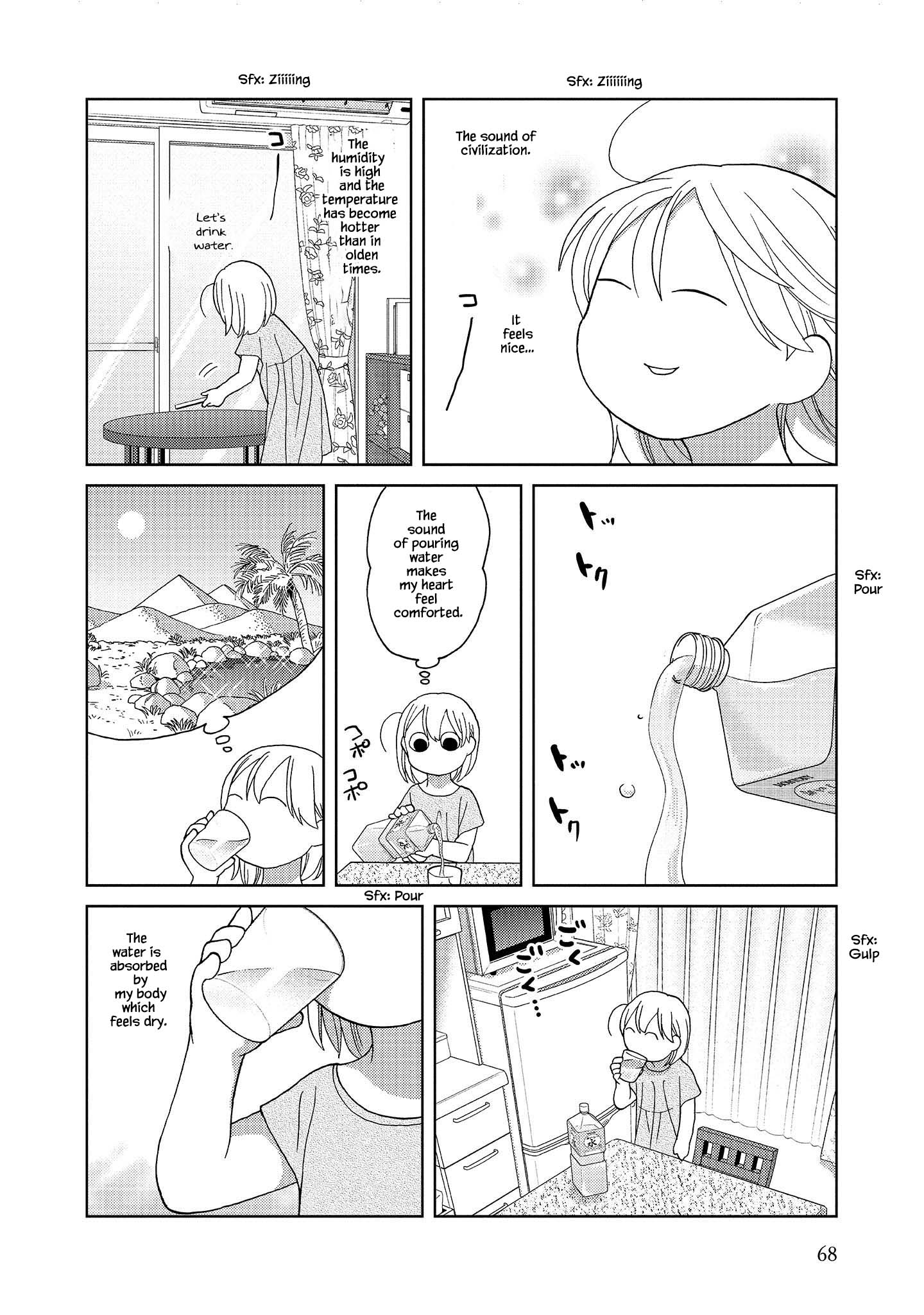 Takako-San Chapter 58 #8