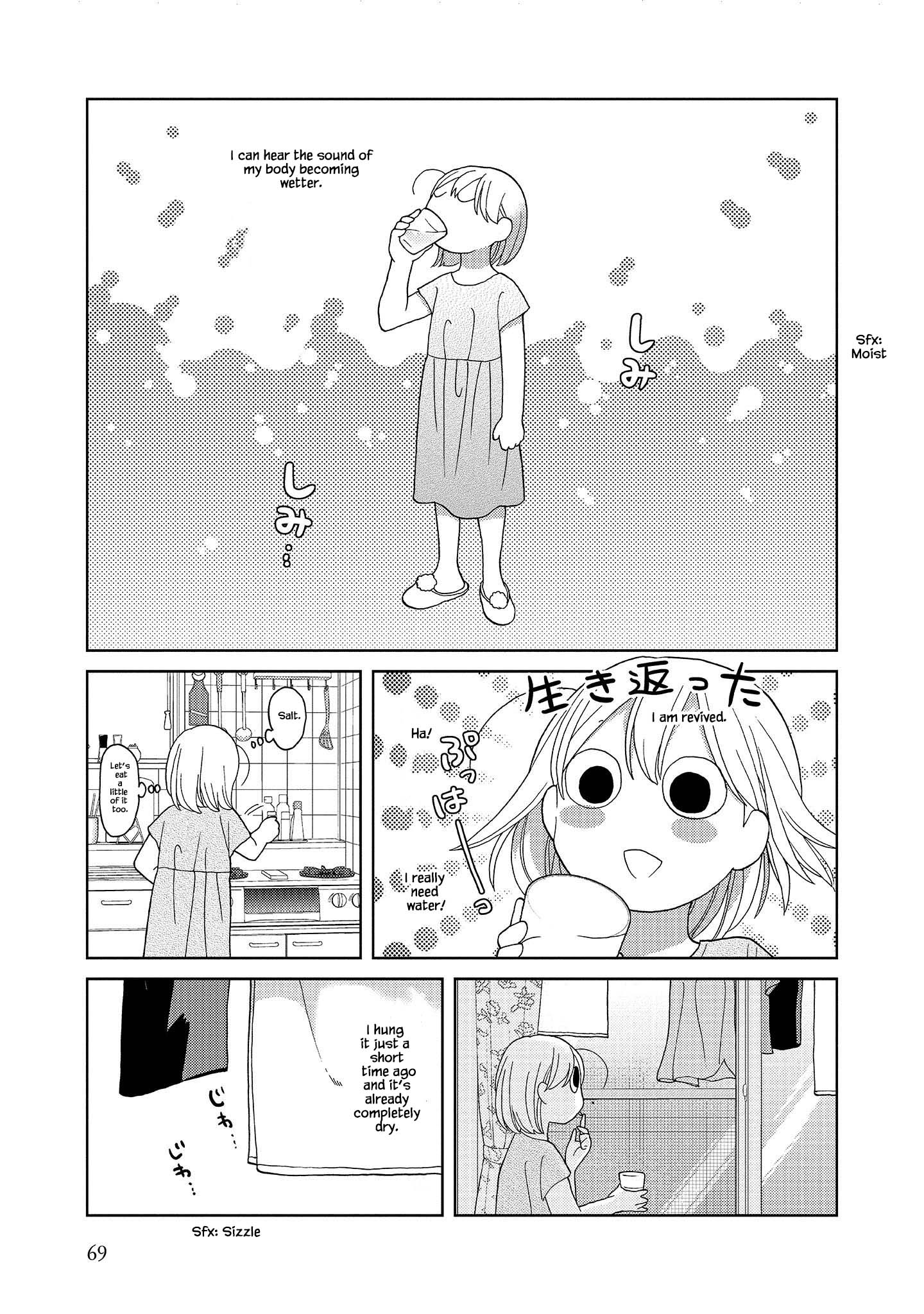 Takako-San Chapter 58 #9