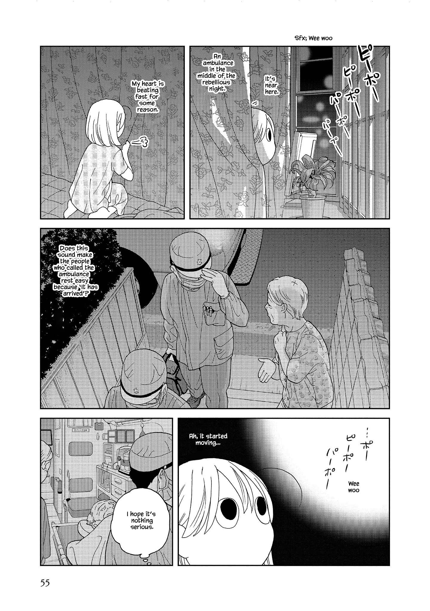 Takako-San Chapter 57 #5