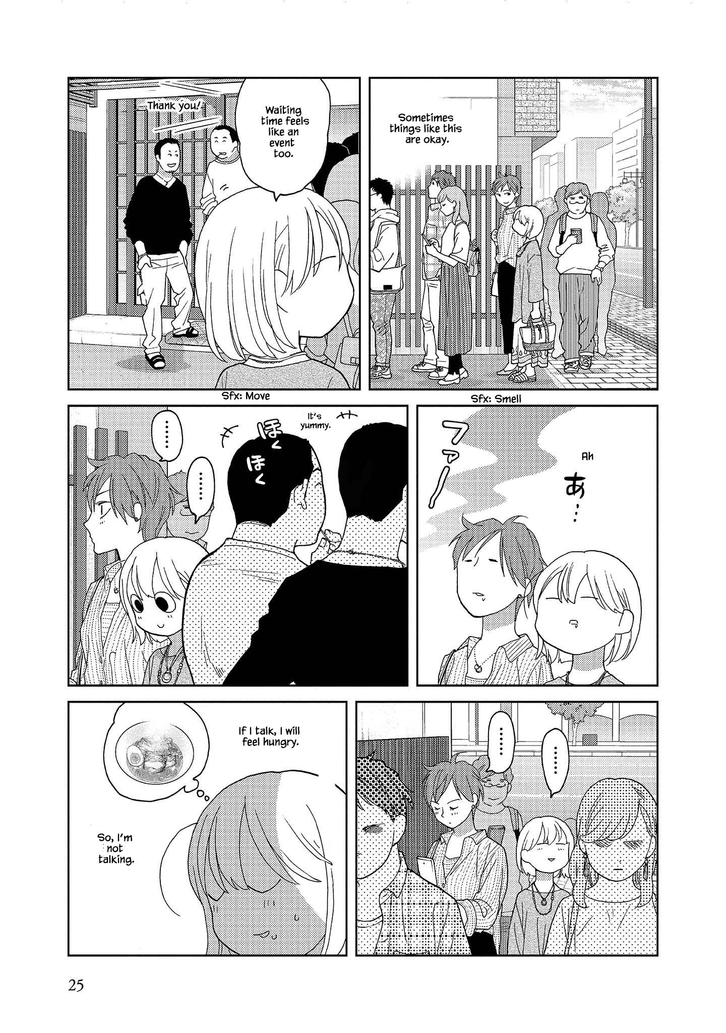 Takako-San Chapter 54 #5