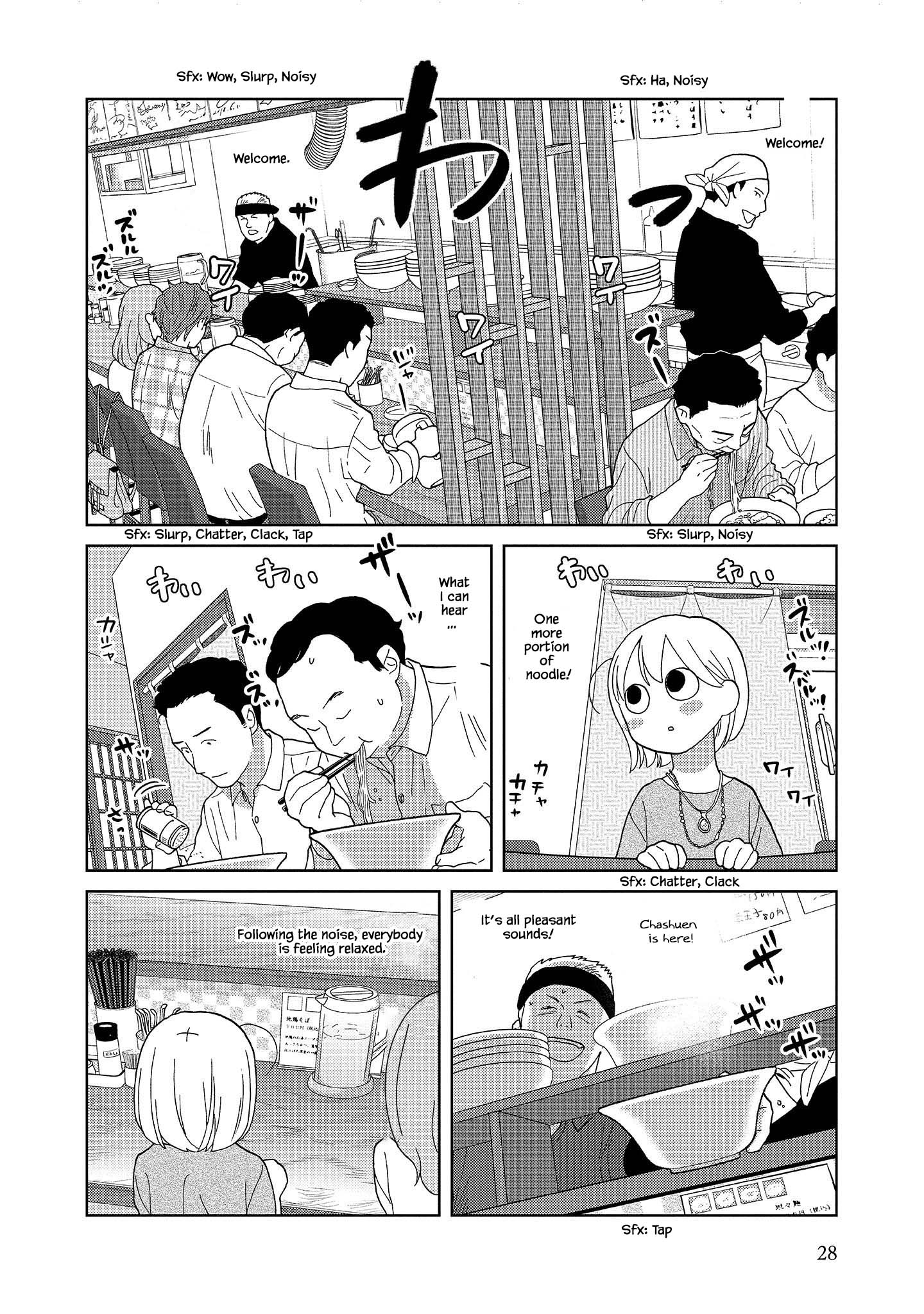 Takako-San Chapter 54 #8