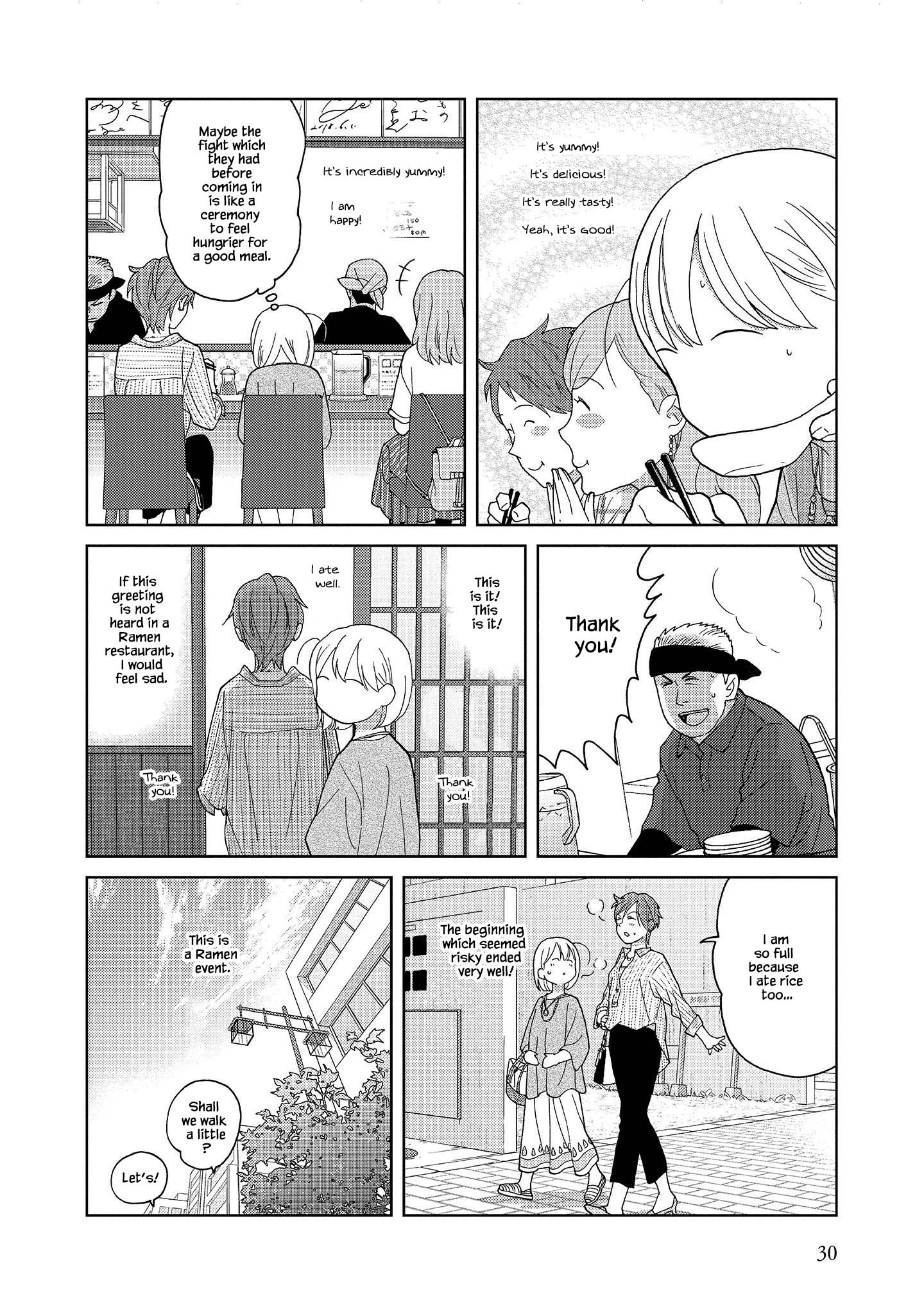 Takako-San Chapter 54 #10