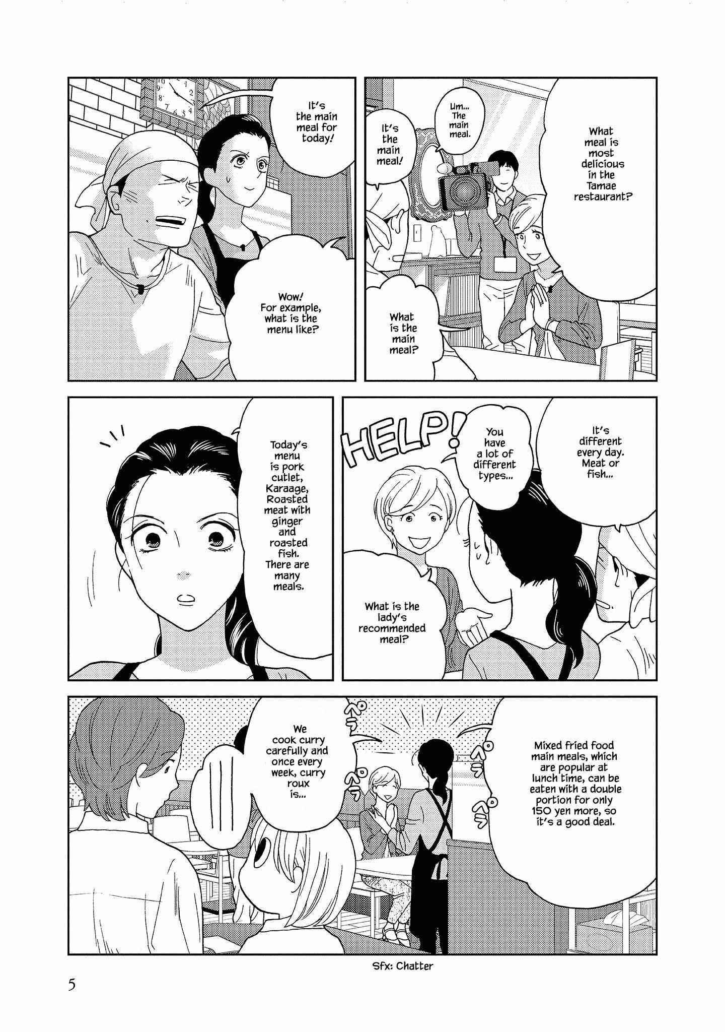 Takako-San Chapter 52 #9