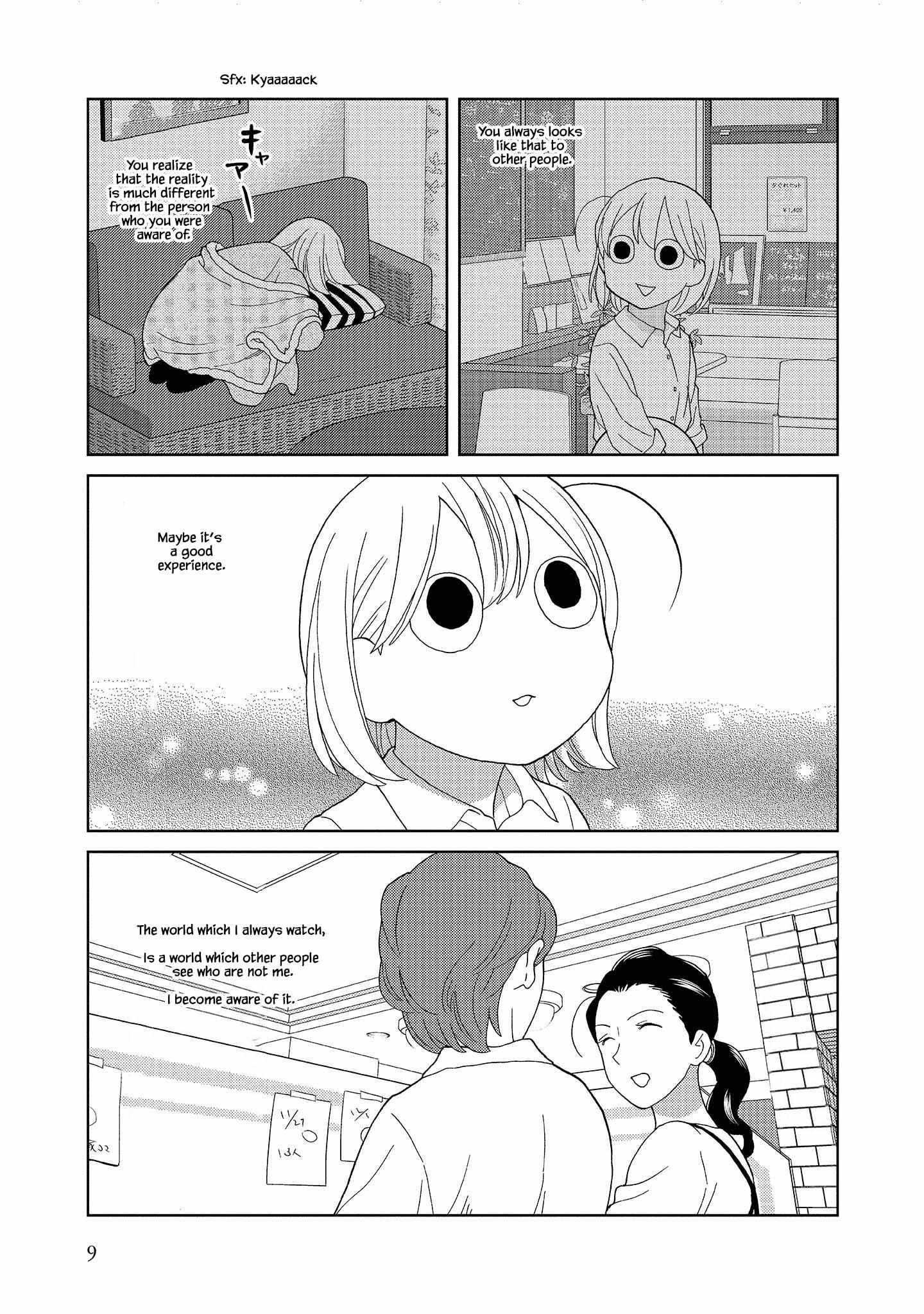 Takako-San Chapter 52 #13