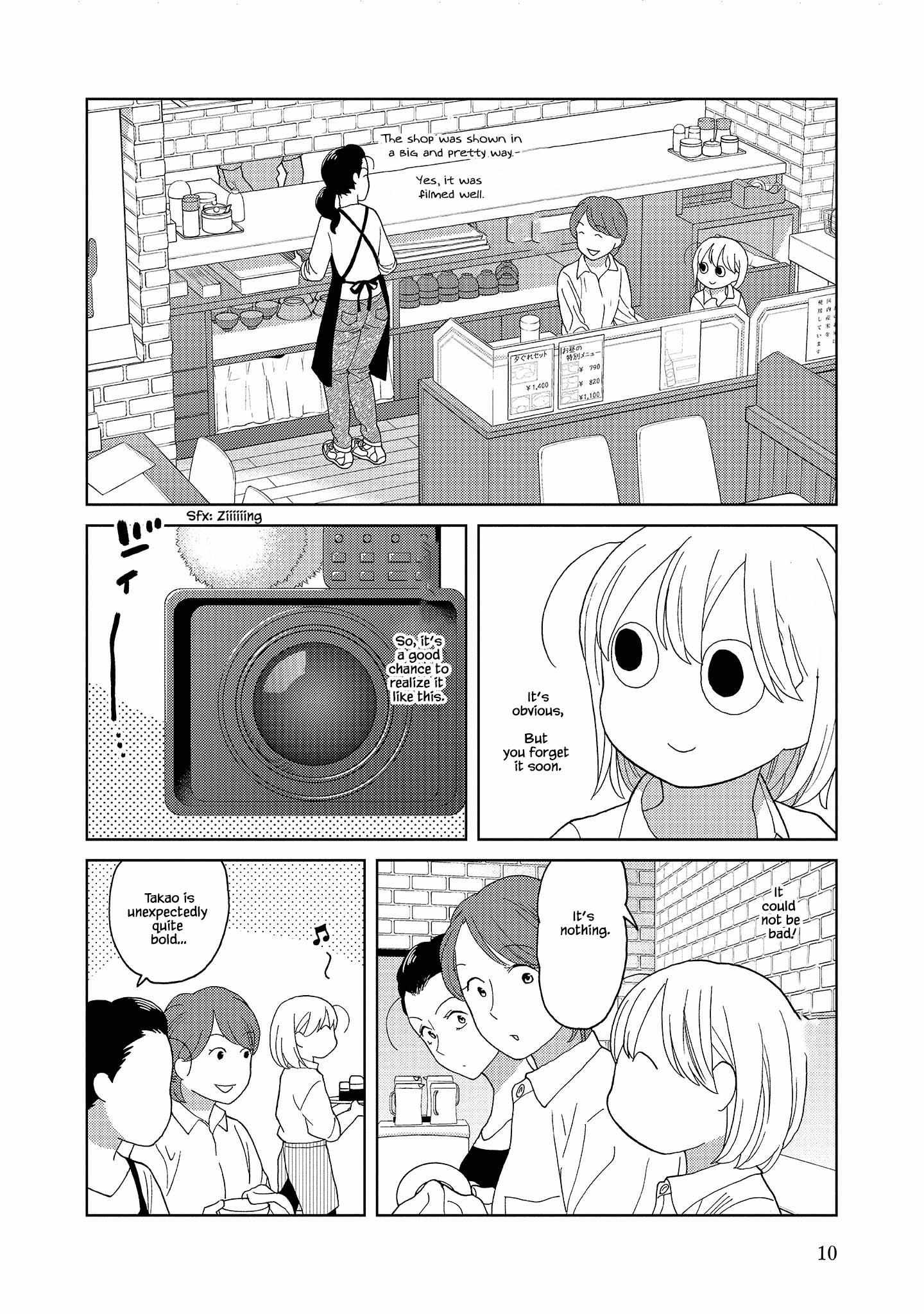 Takako-San Chapter 52 #14