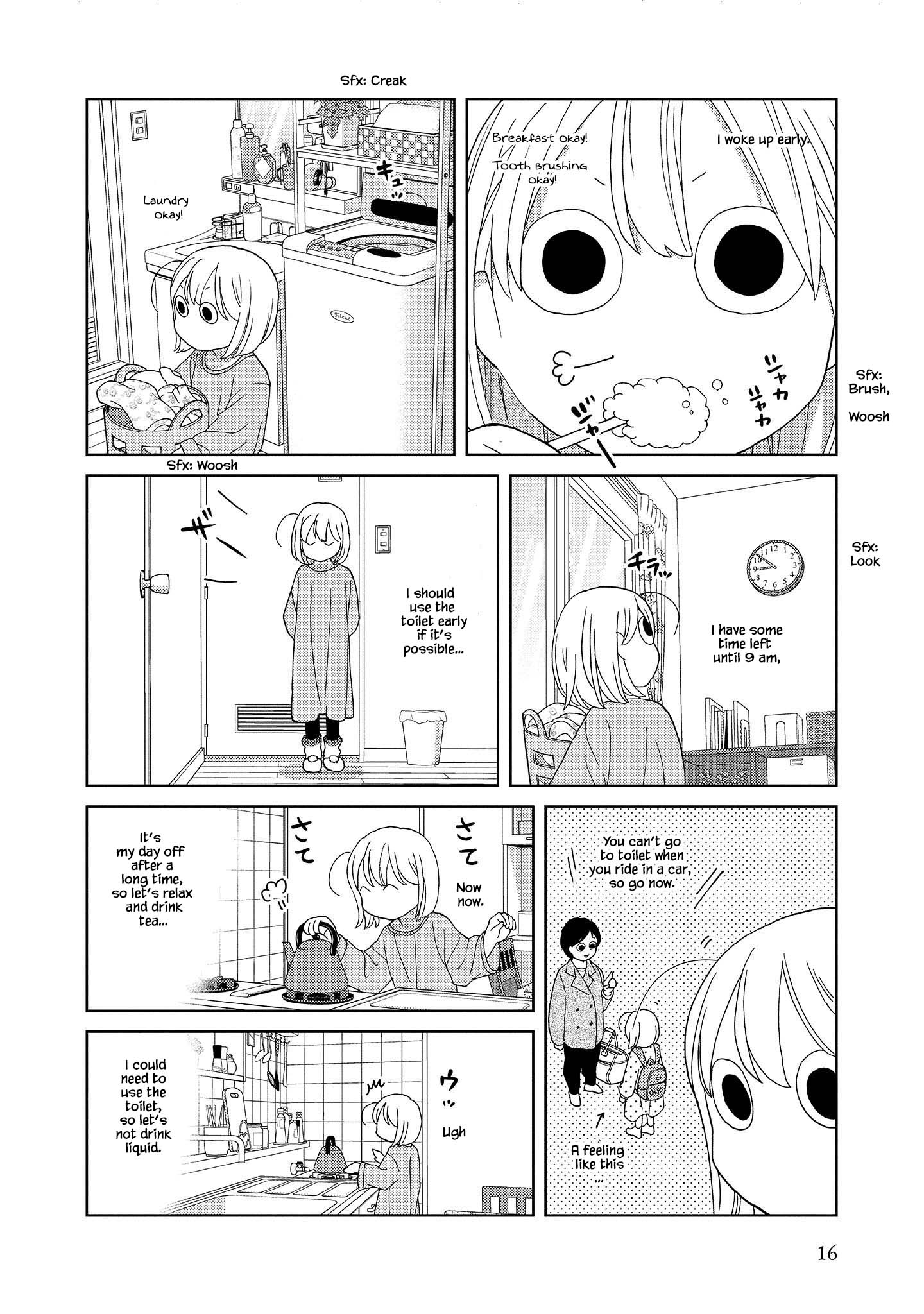 Takako-San Chapter 53 #6