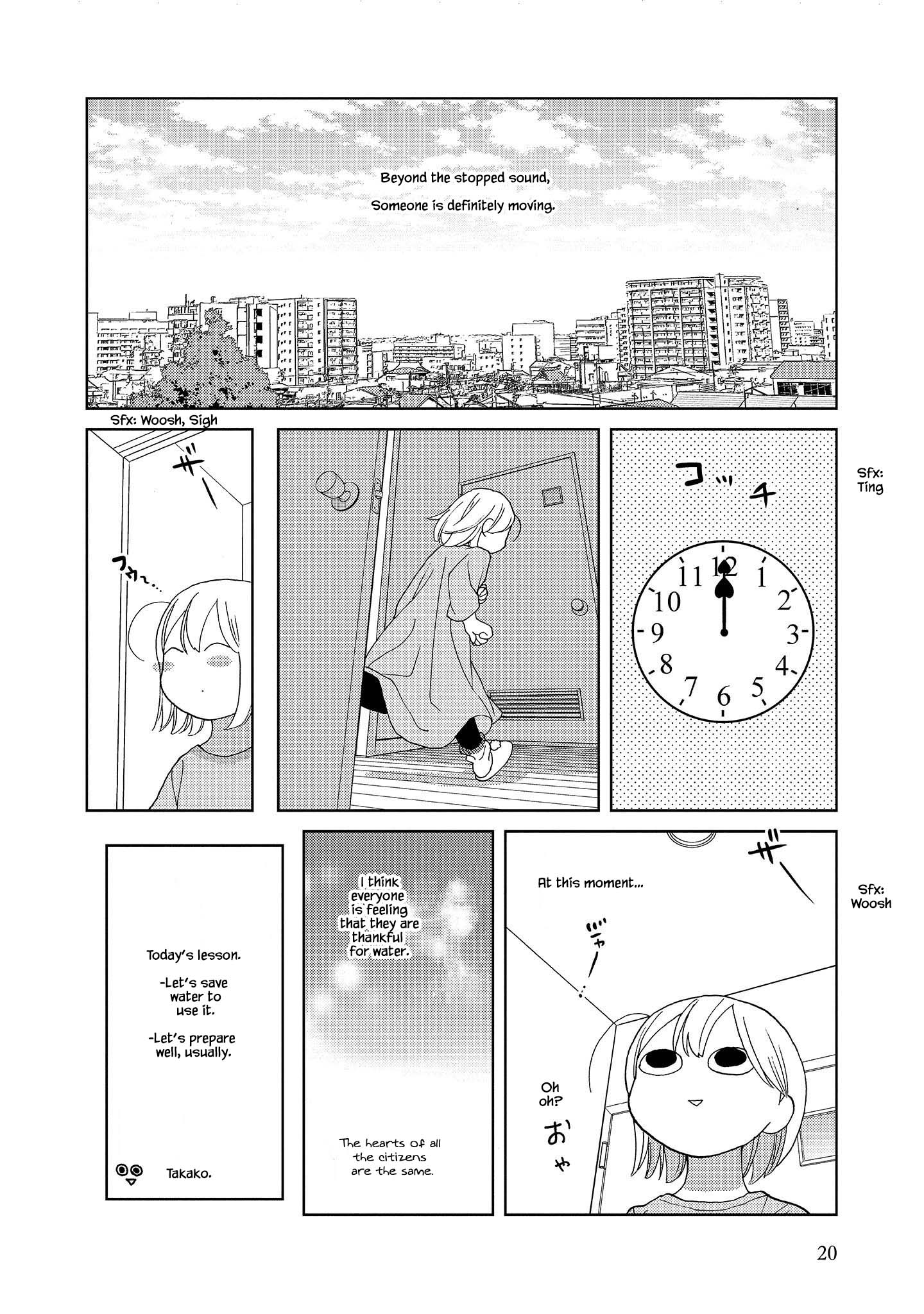 Takako-San Chapter 53 #10