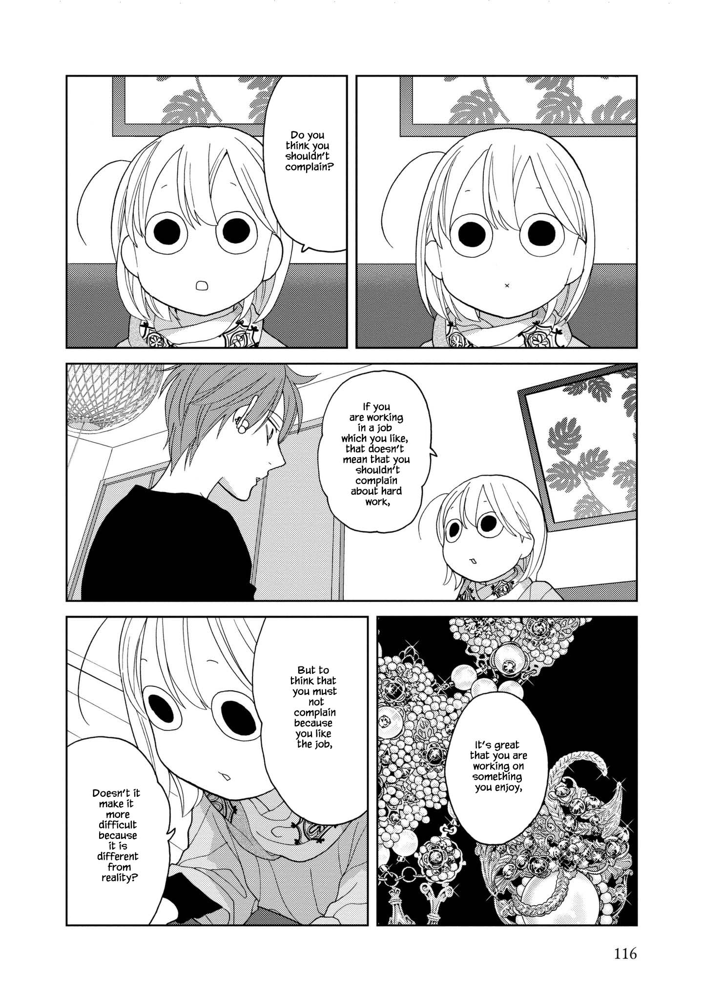 Takako-San Chapter 51 #4