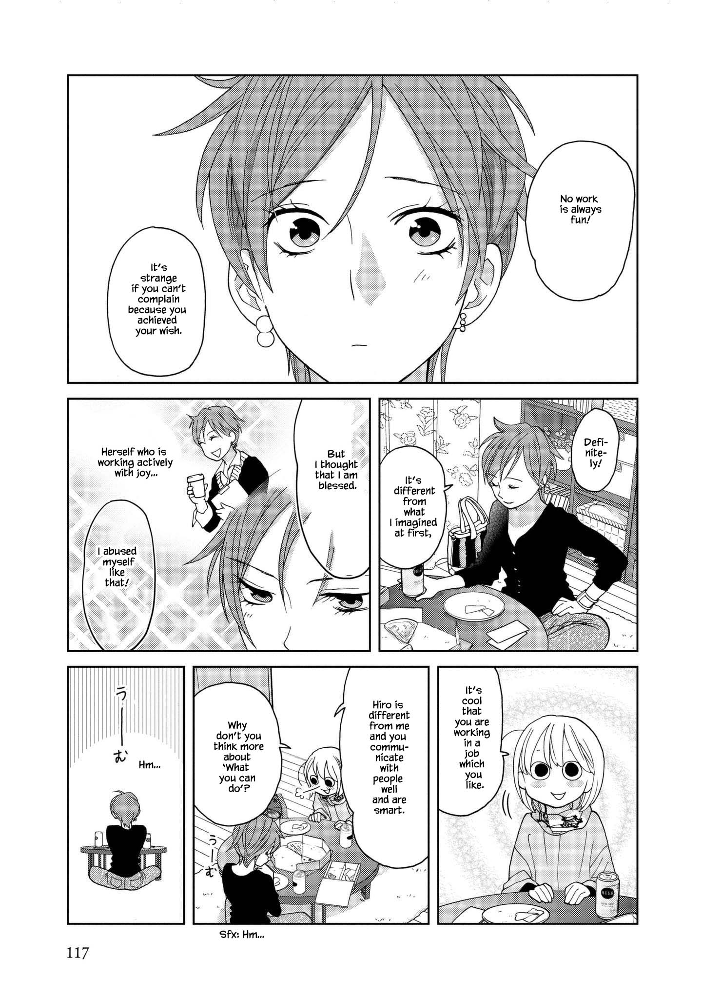 Takako-San Chapter 51 #5