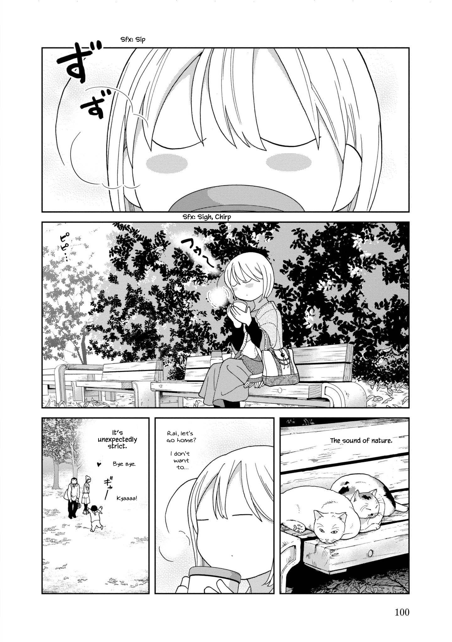 Takako-San Chapter 49 #8