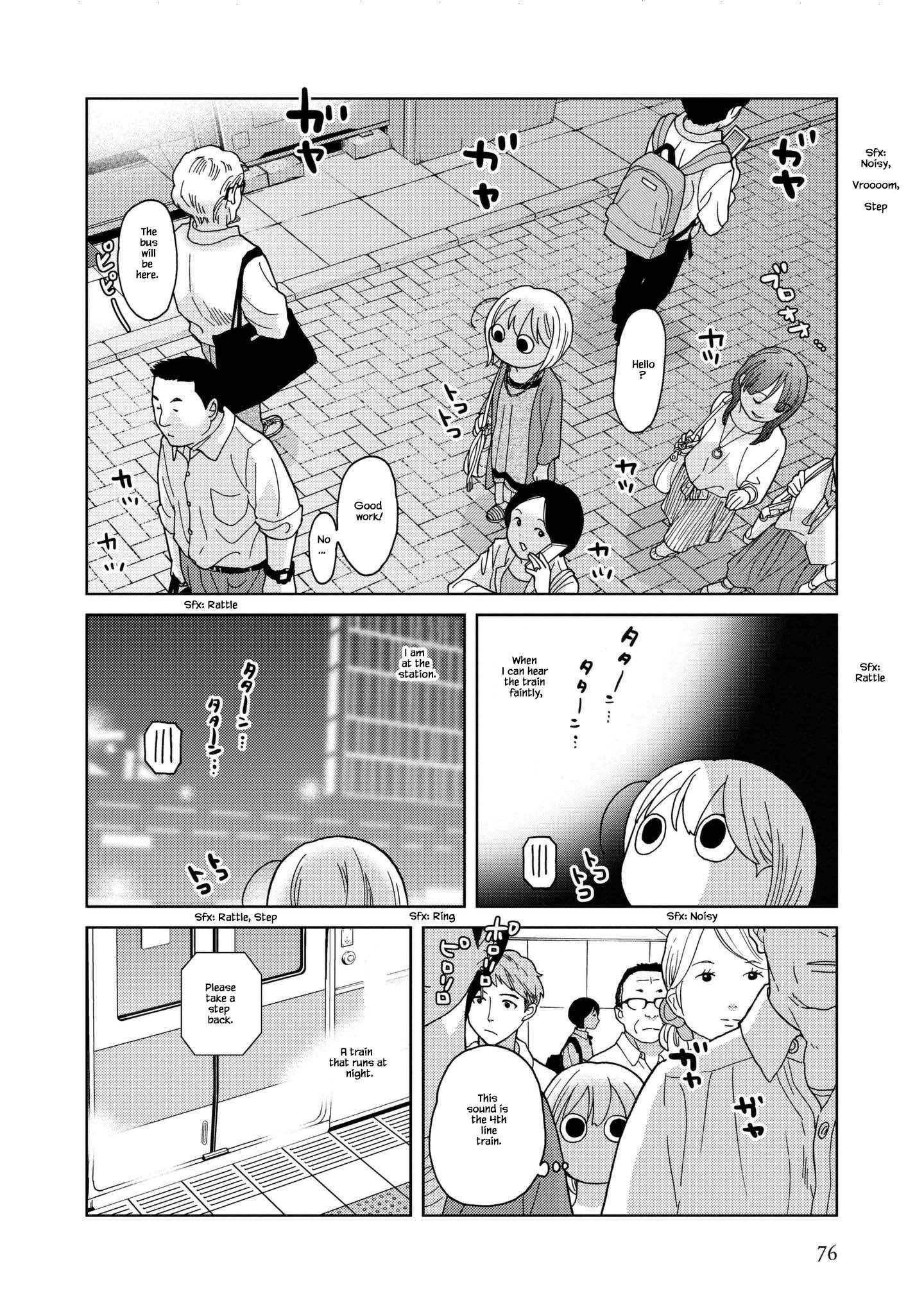 Takako-San Chapter 47 #4