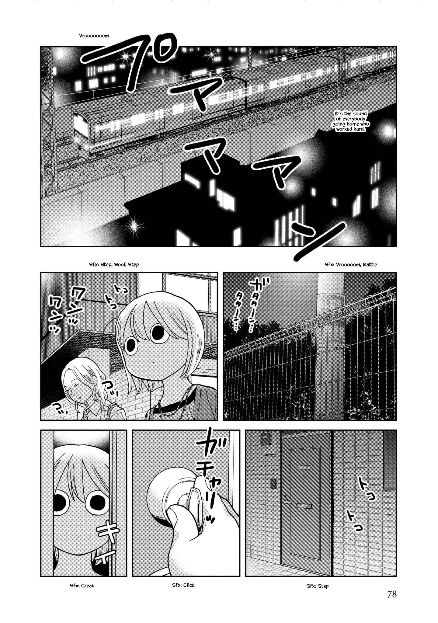 Takako-San Chapter 47 #6