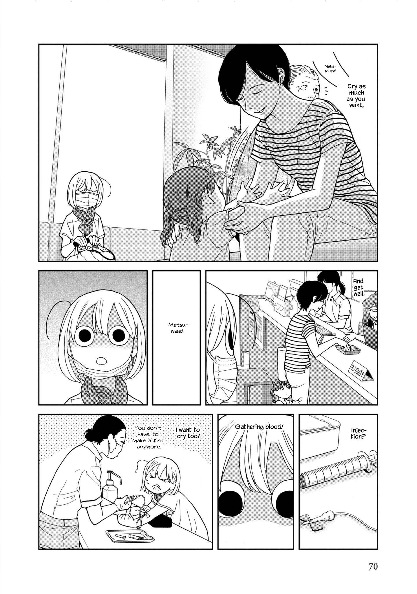 Takako-San Chapter 46 #8