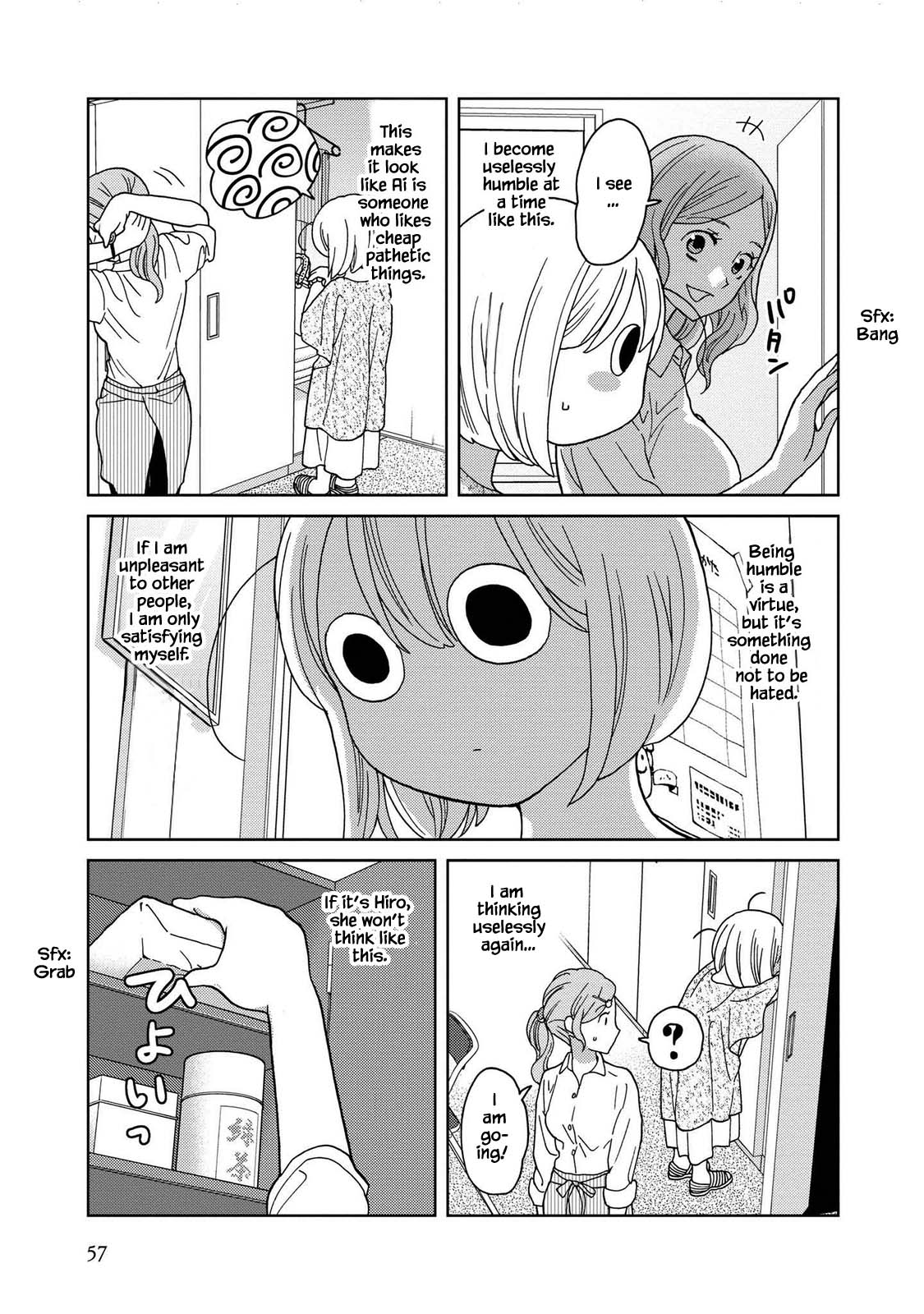 Takako-San Chapter 45 #5