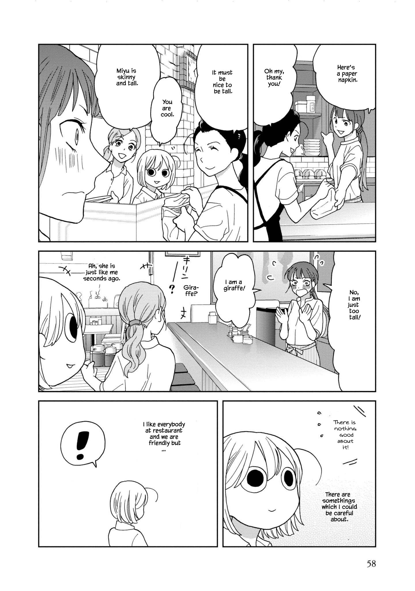 Takako-San Chapter 45 #6