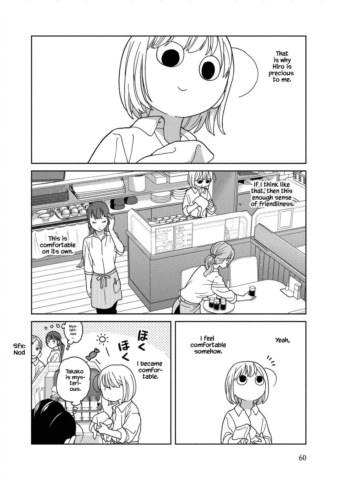 Takako-San Chapter 45 #8