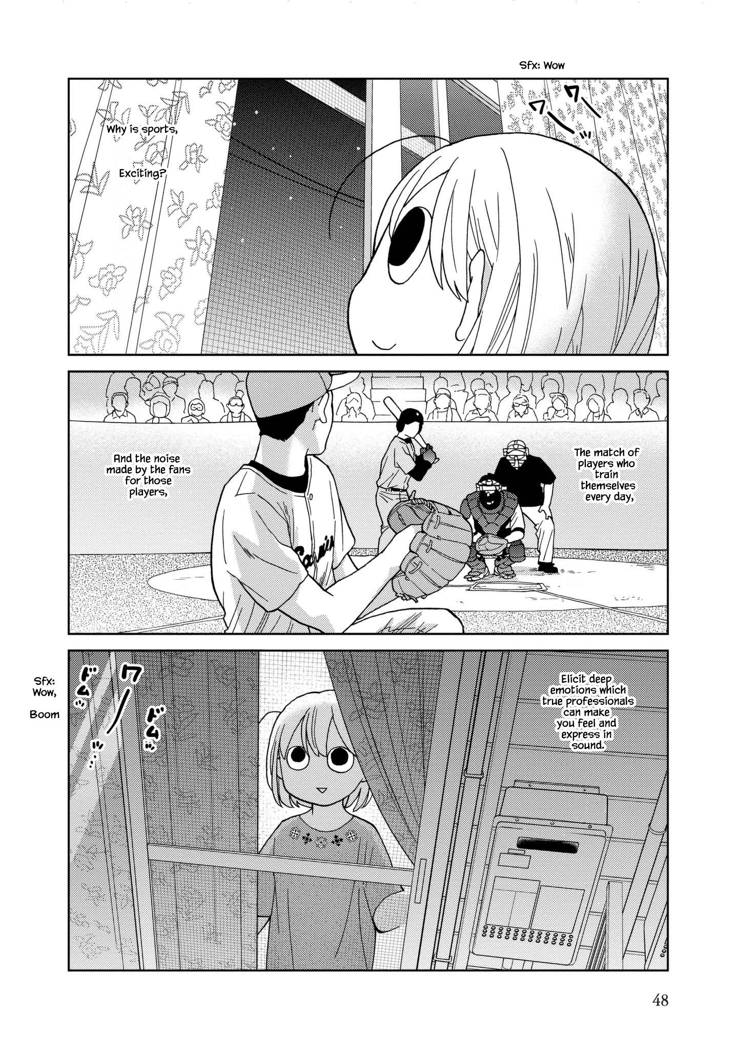 Takako-San Chapter 44 #6