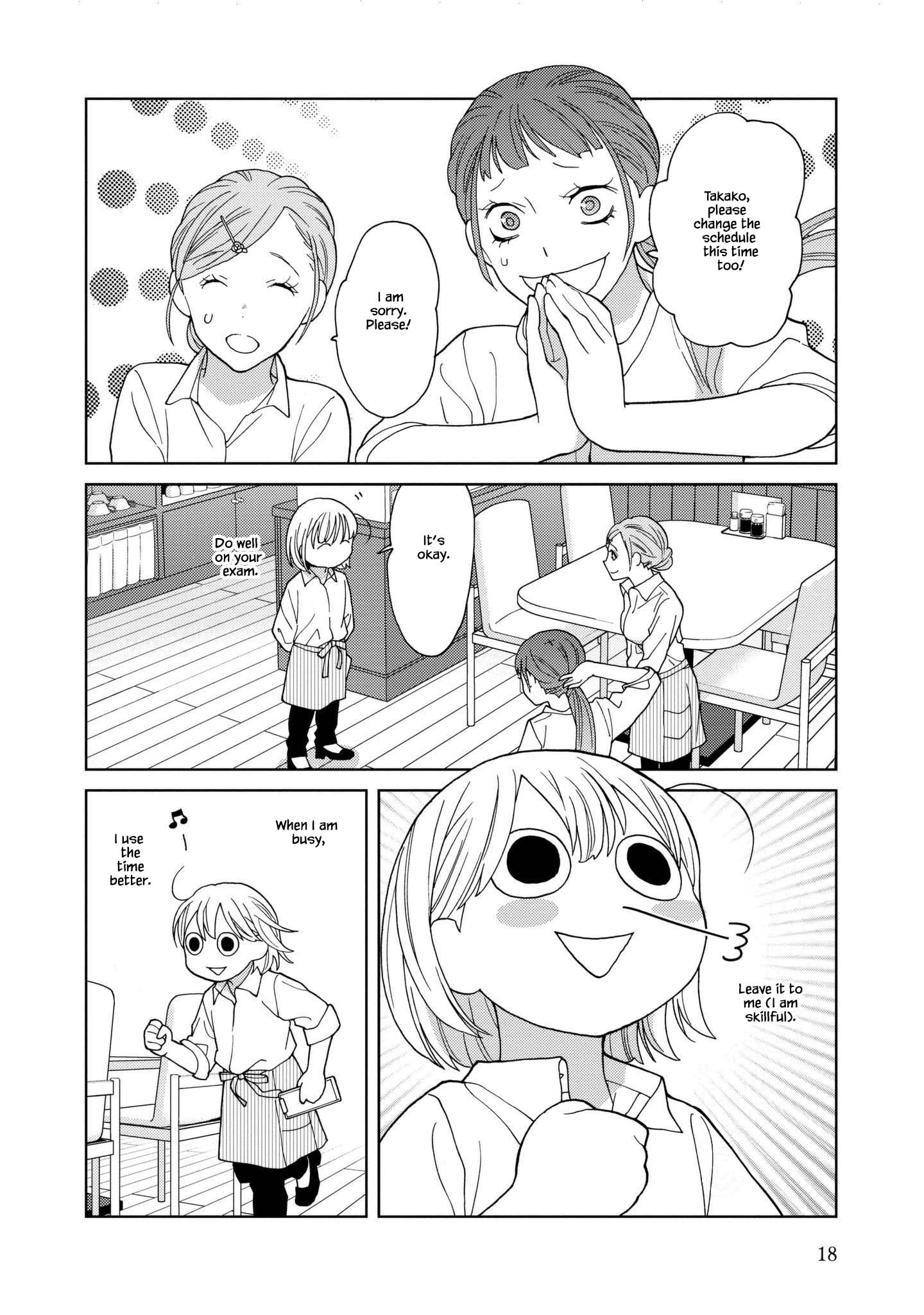 Takako-San Chapter 41 #6