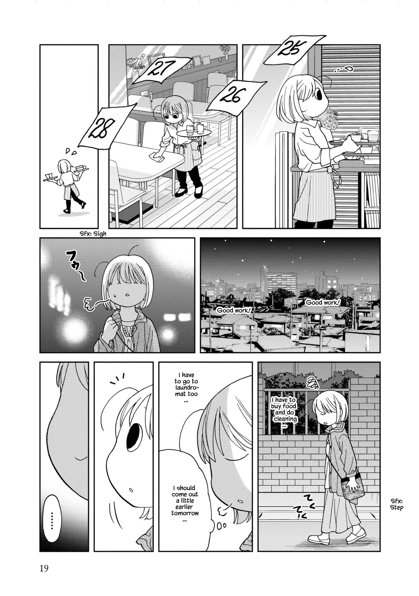 Takako-San Chapter 41 #7