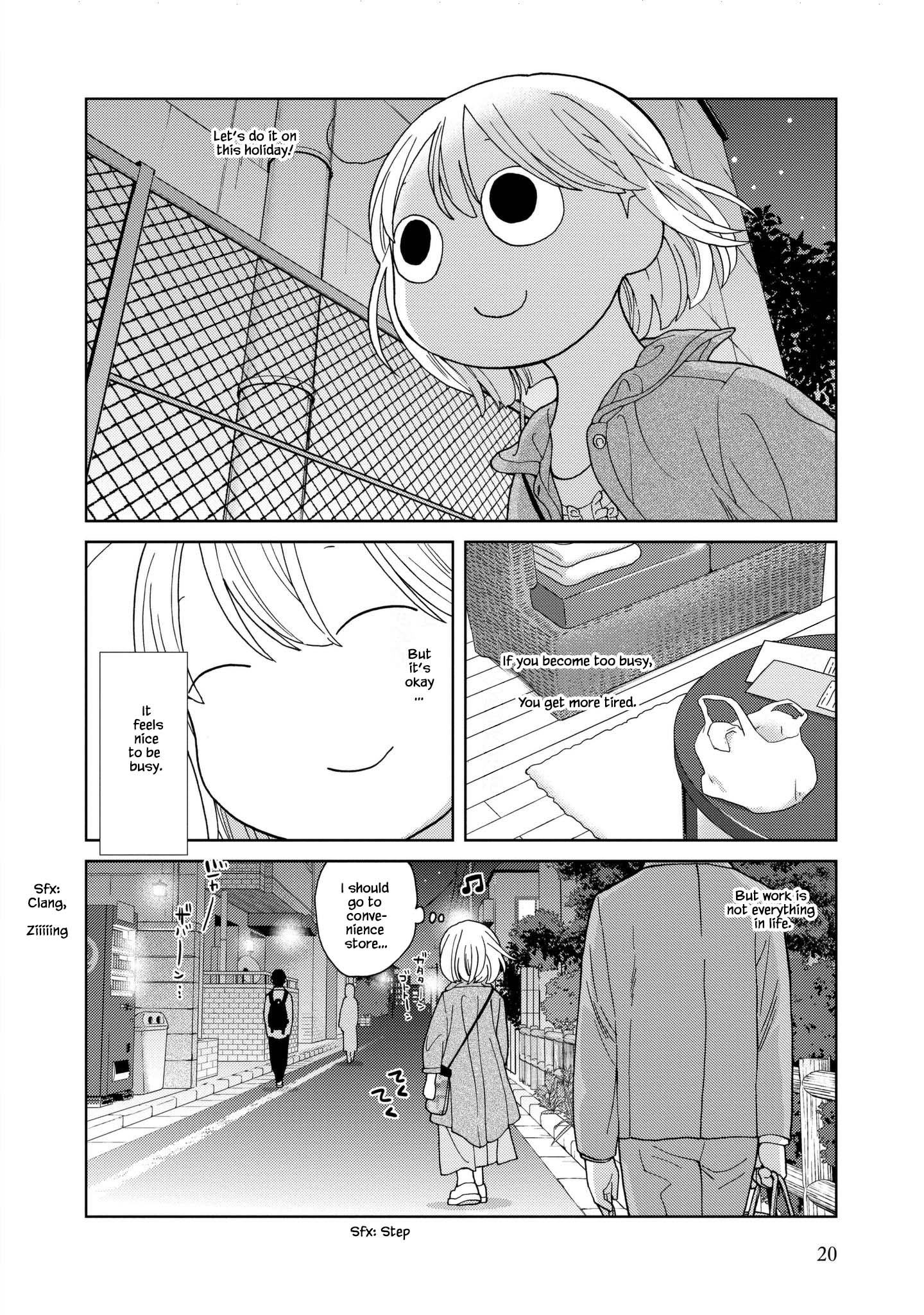 Takako-San Chapter 41 #8