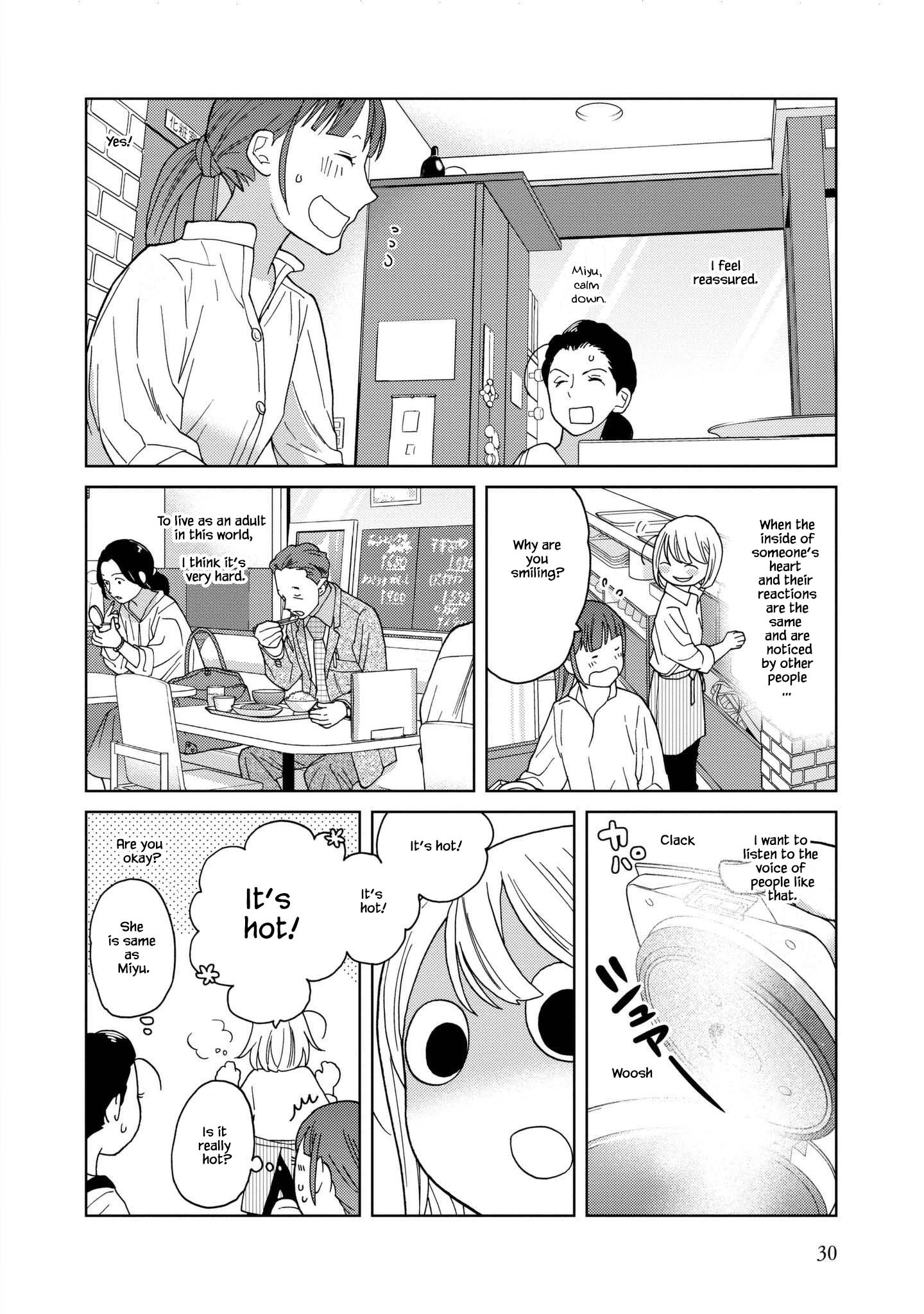 Takako-San Chapter 42 #8