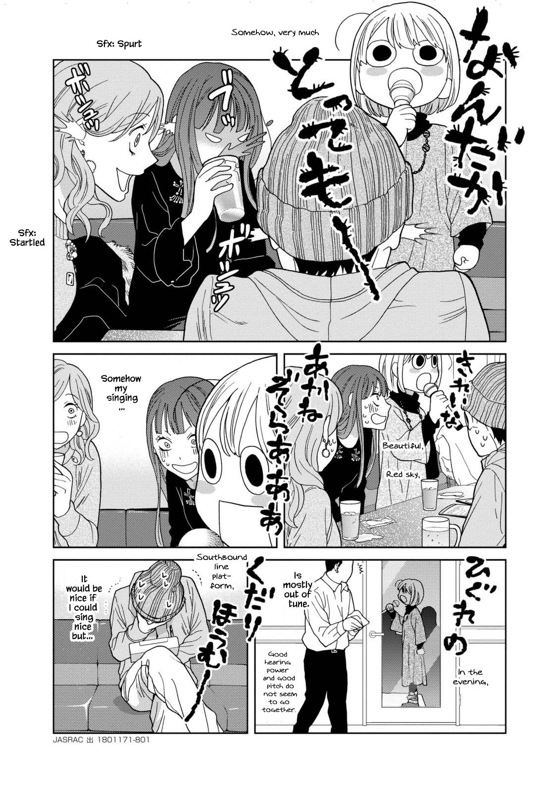 Takako-San Chapter 38 #3