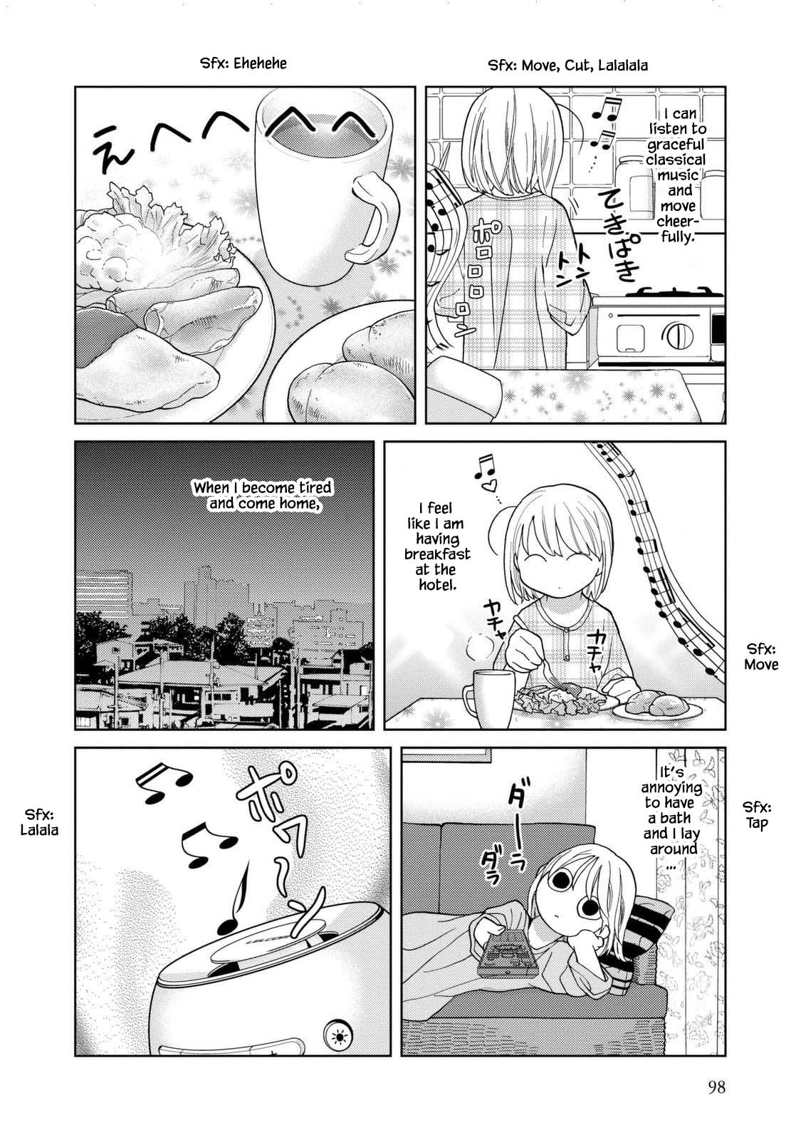 Takako-San Chapter 36 #4