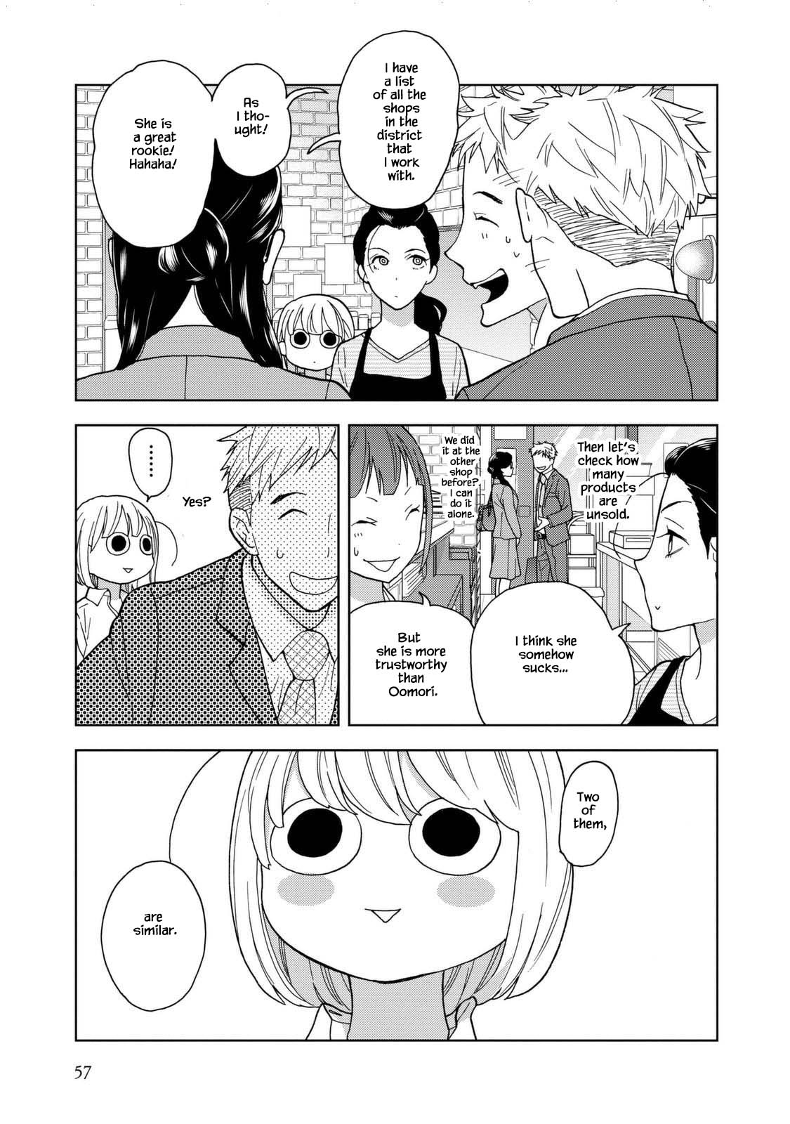 Takako-San Chapter 32 #3