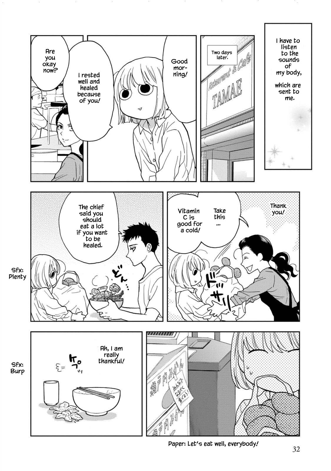 Takako-San Chapter 29 #10