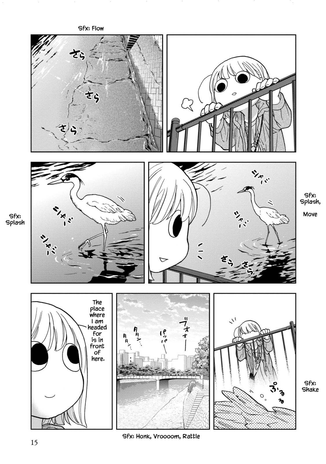 Takako-San Chapter 28 #3