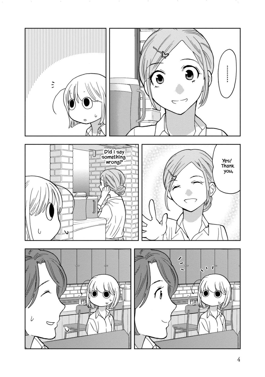 Takako-San Chapter 27 #5