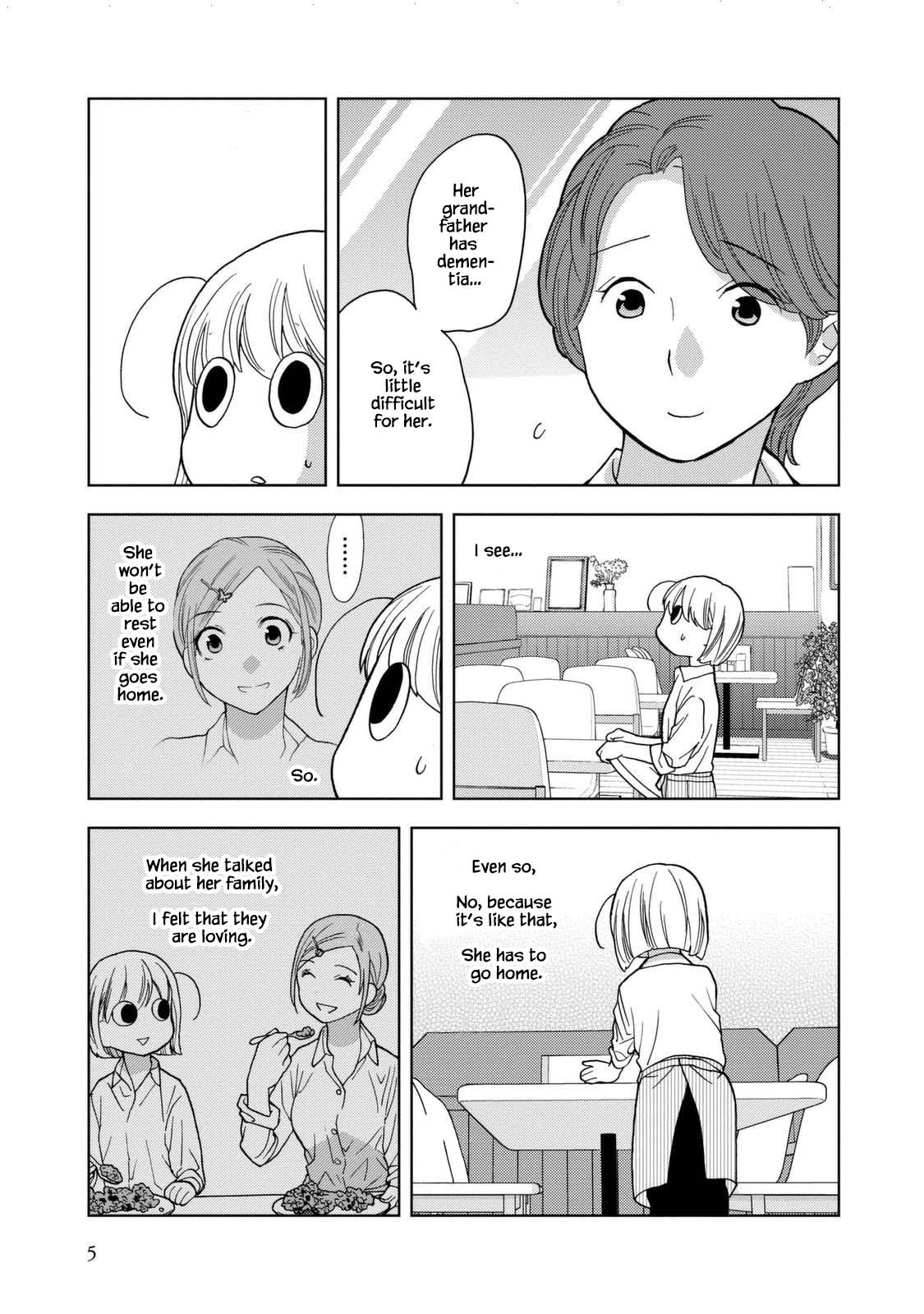 Takako-San Chapter 27 #6