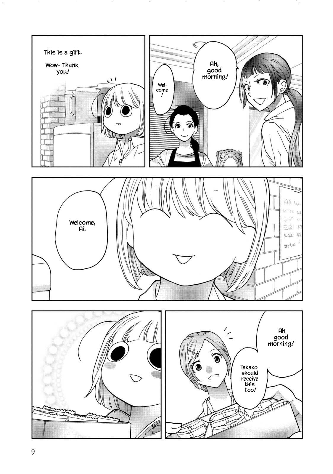 Takako-San Chapter 27 #10