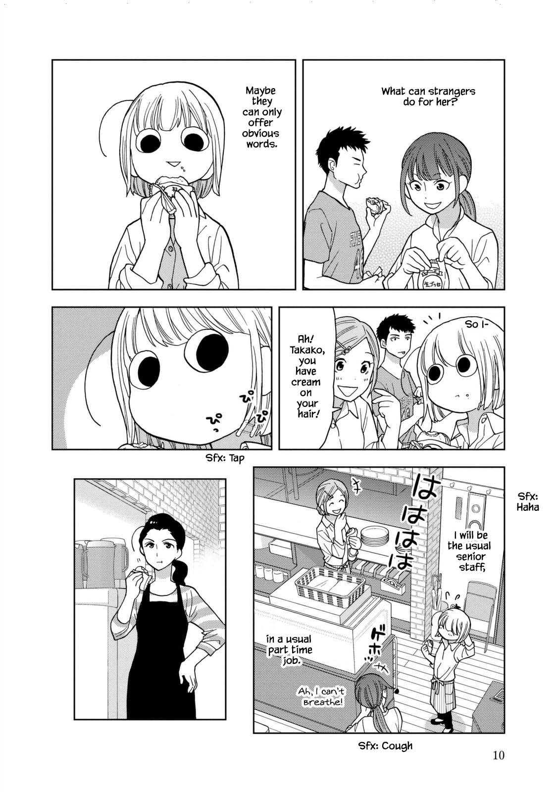 Takako-San Chapter 27 #11