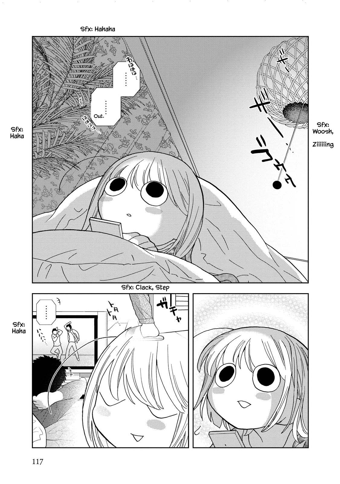 Takako-San Chapter 25 #7