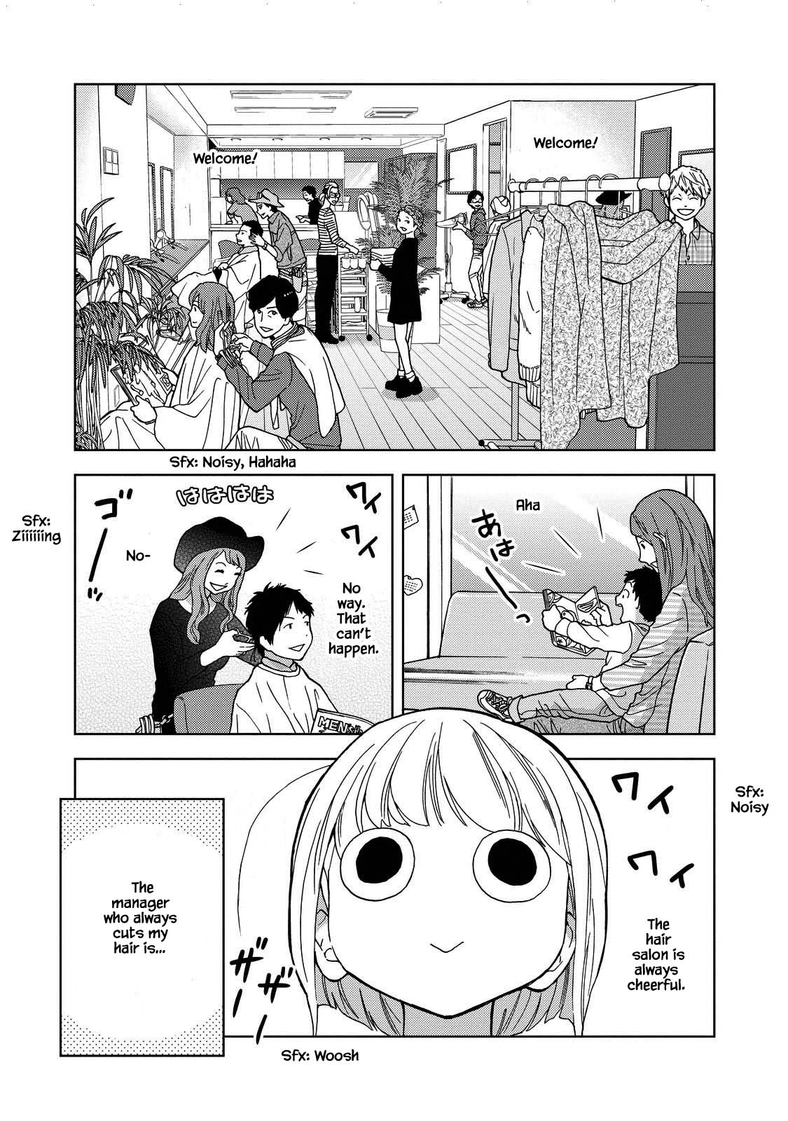 Takako-San Chapter 24 #3