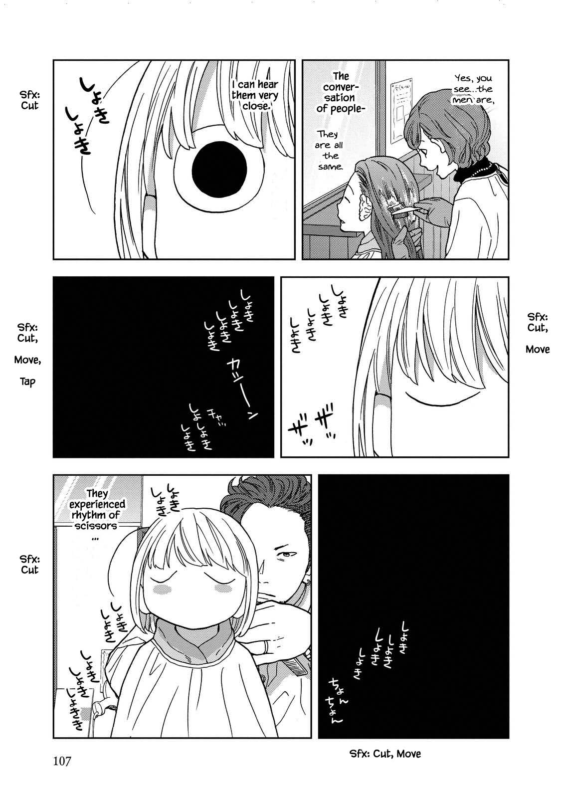 Takako-San Chapter 24 #7