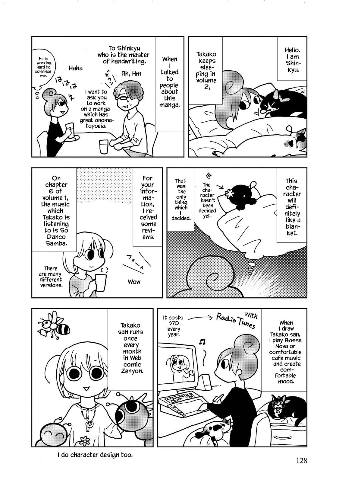 Takako-San Chapter 26 #10