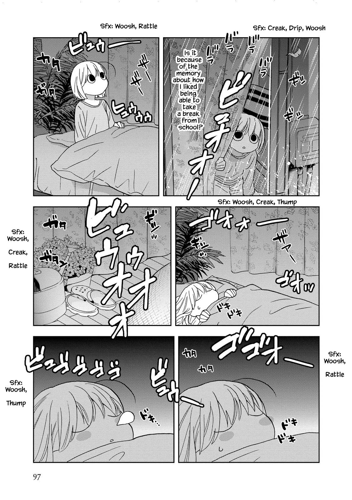 Takako-San Chapter 23 #7