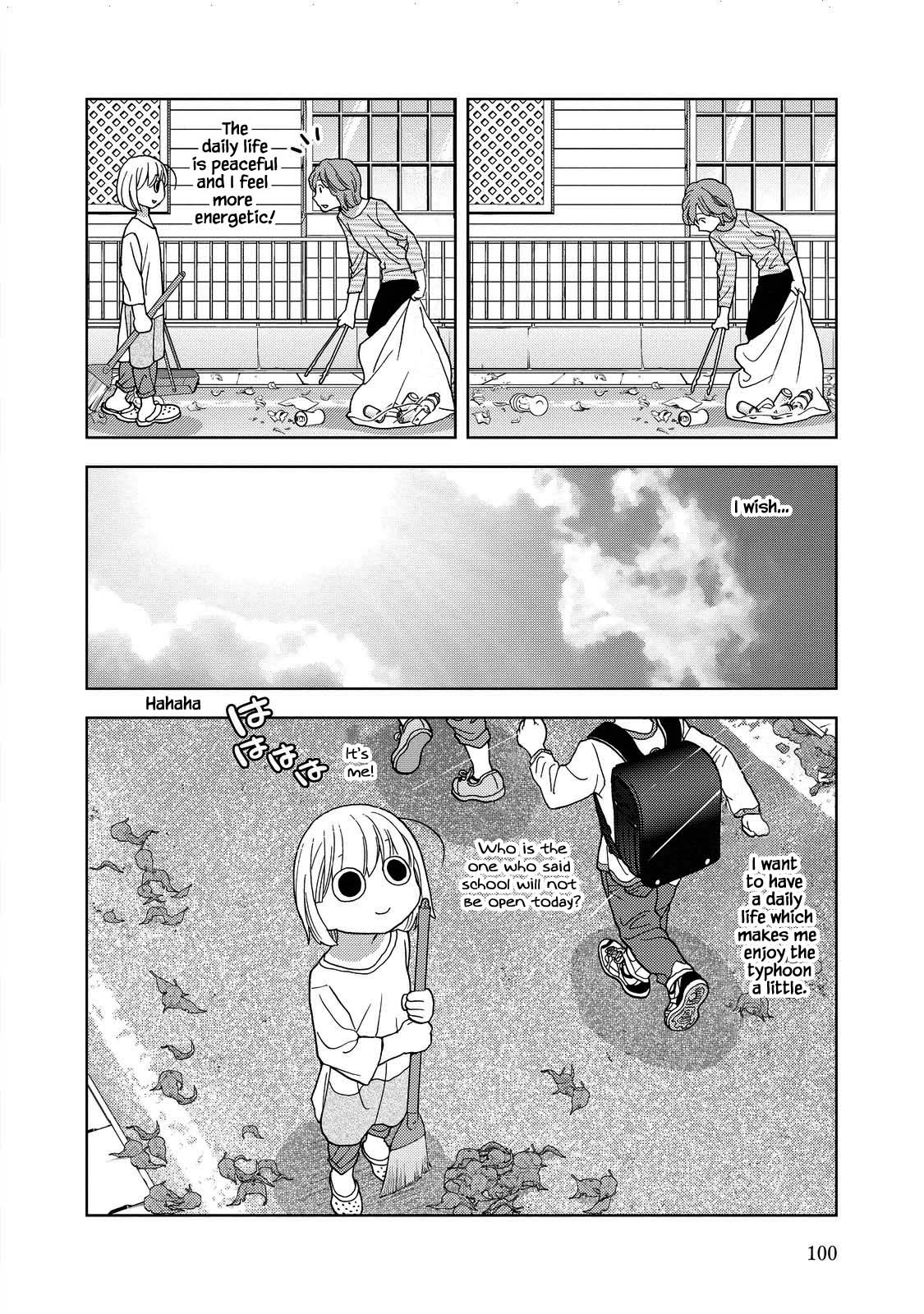 Takako-San Chapter 23 #10