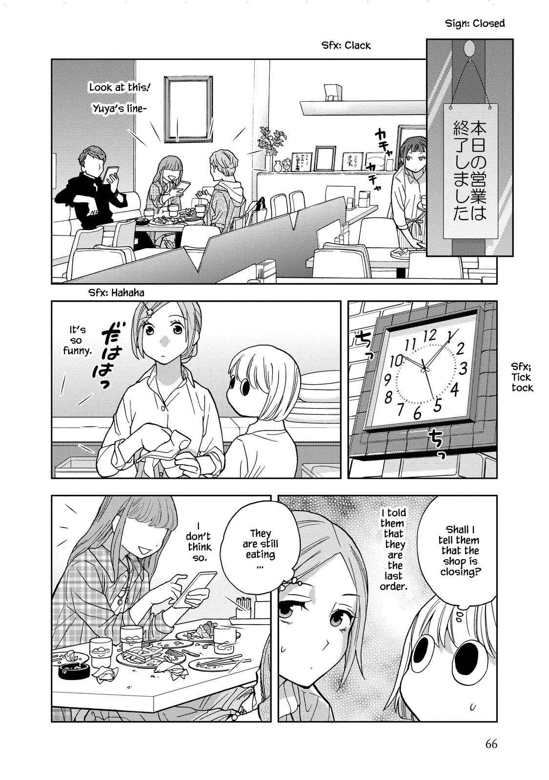 Takako-San Chapter 20 #6