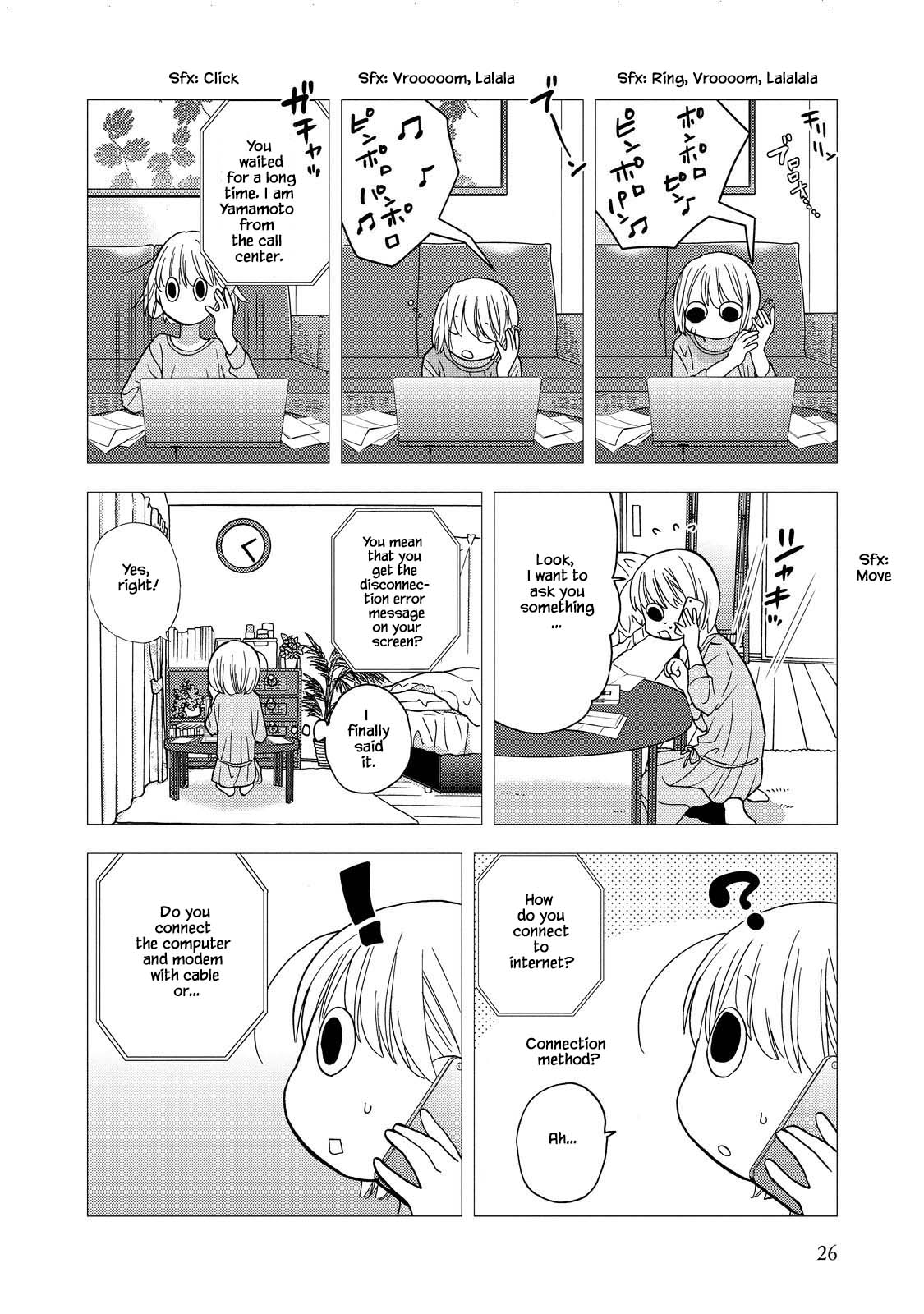 Takako-San Chapter 16 #6